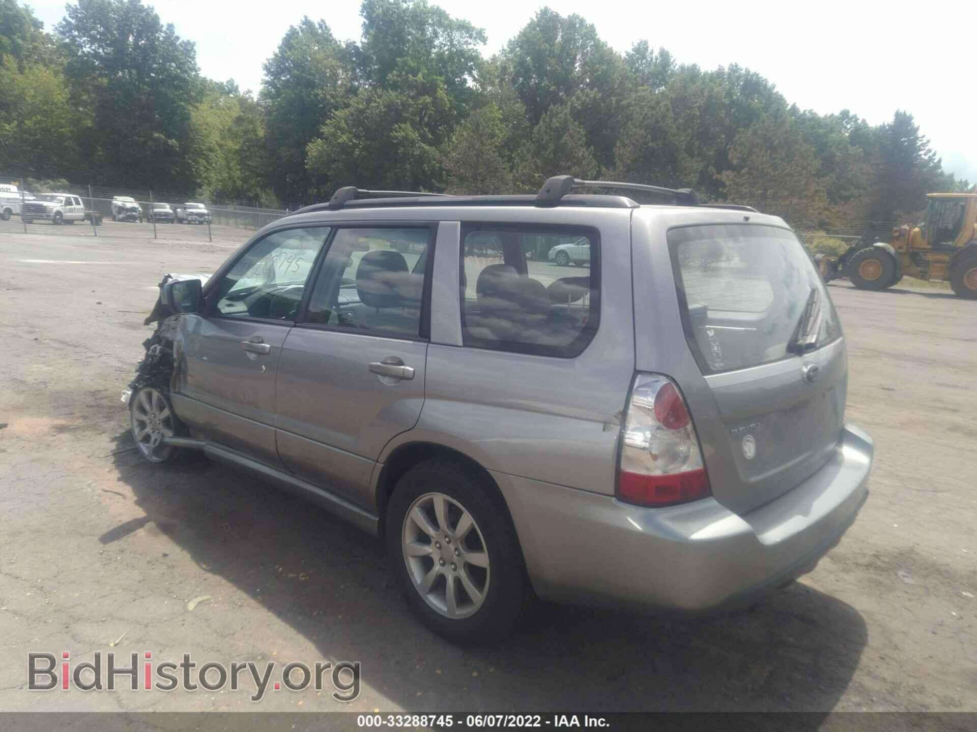 2007 SUBARU FORESTER - VIN: JF1SG65647H723615 - Фото 3