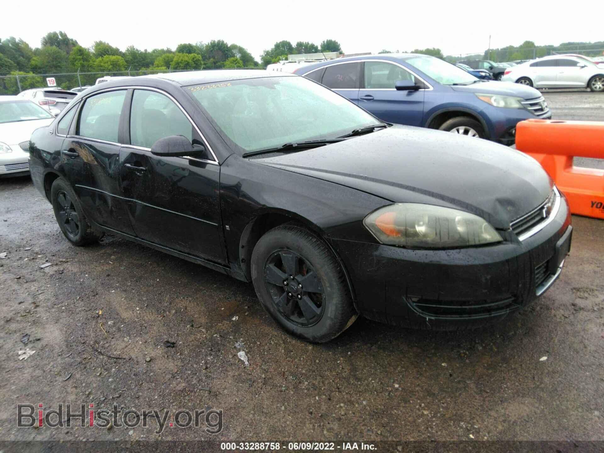 Photo 2G1WT58K379314447 - CHEVROLET IMPALA 2007