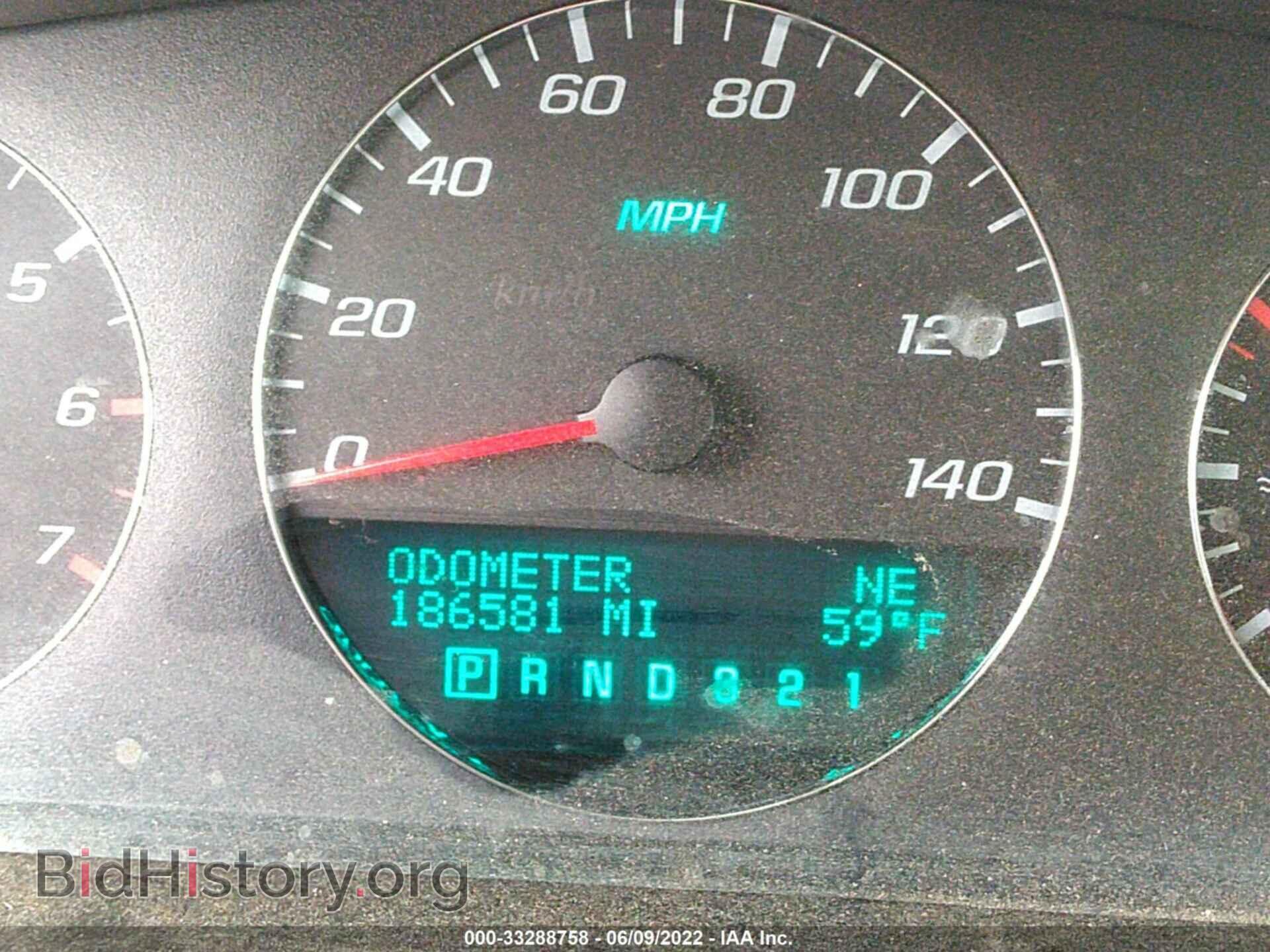 2007 CHEVROLET IMPALA - VIN: 2G1WT58K379314447 - Фото 7