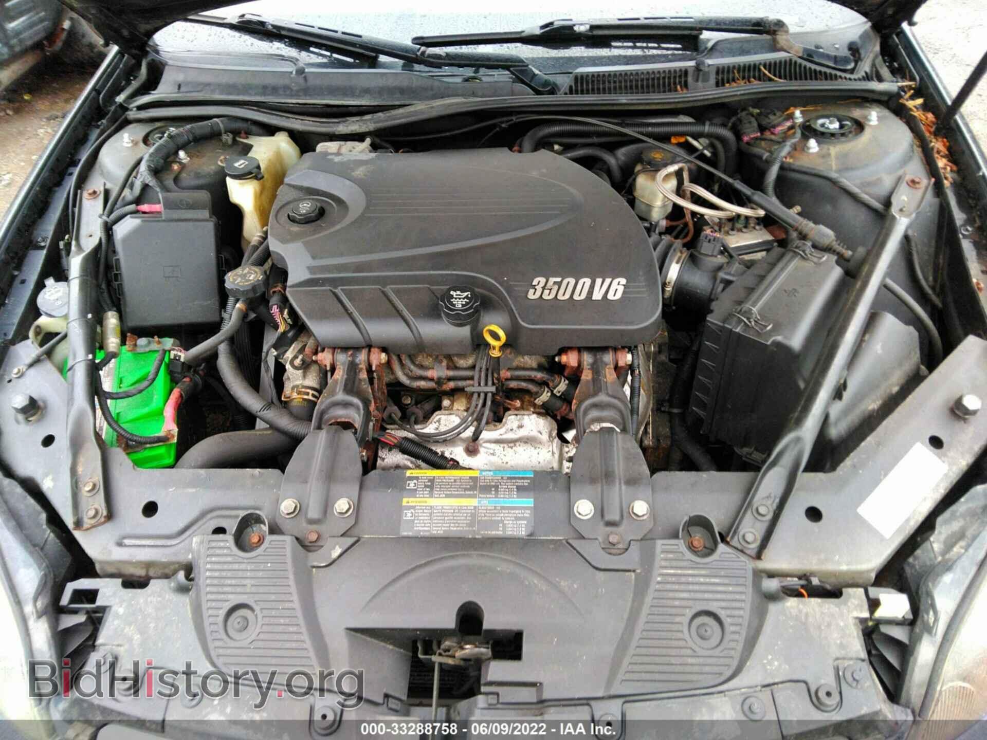 2007 CHEVROLET IMPALA - VIN: 2G1WT58K379314447 - Фото 10