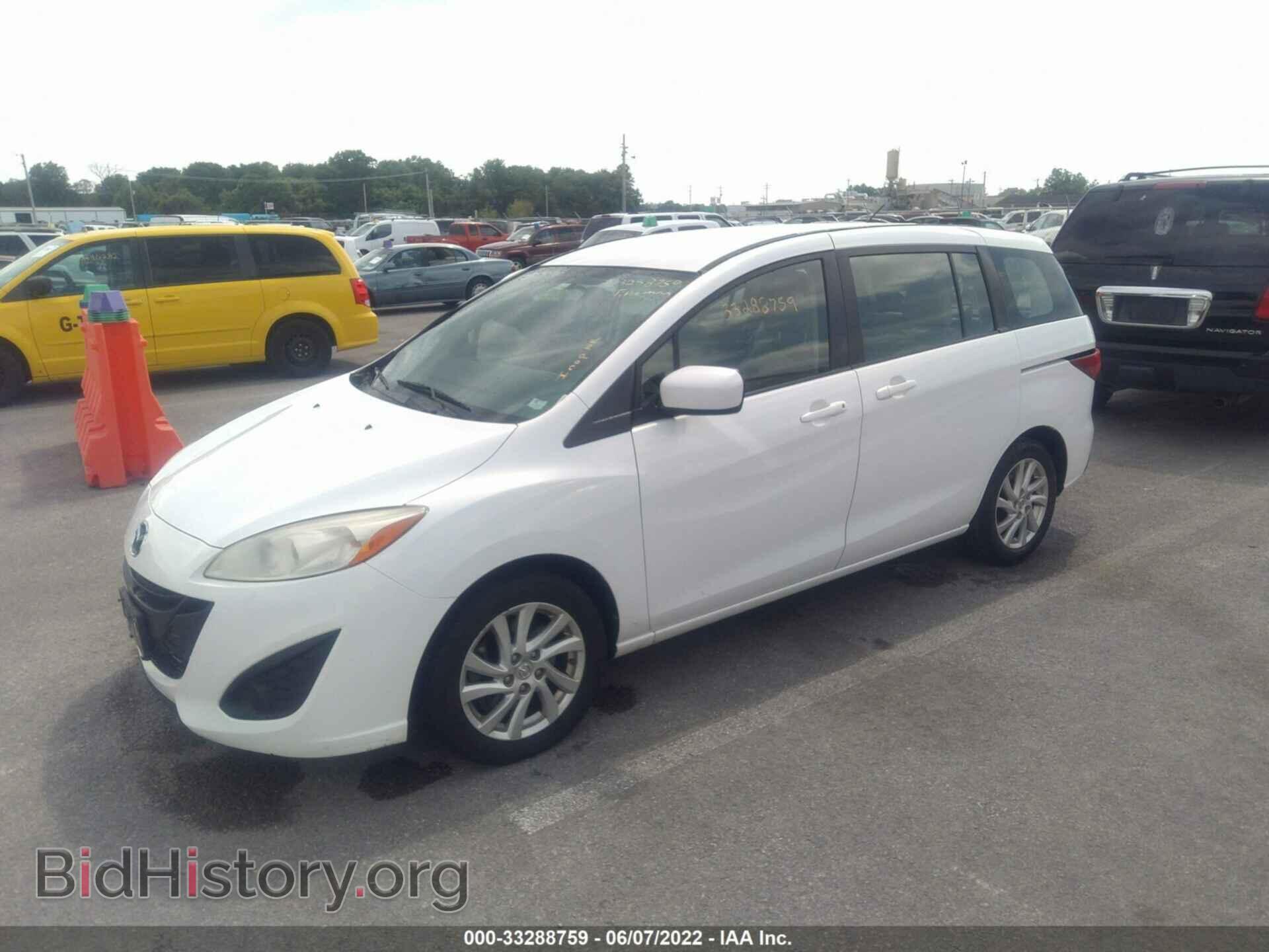 2012 MAZDA MAZDA5 - VIN: JM1CW2BL7C0109042 - Photo 2