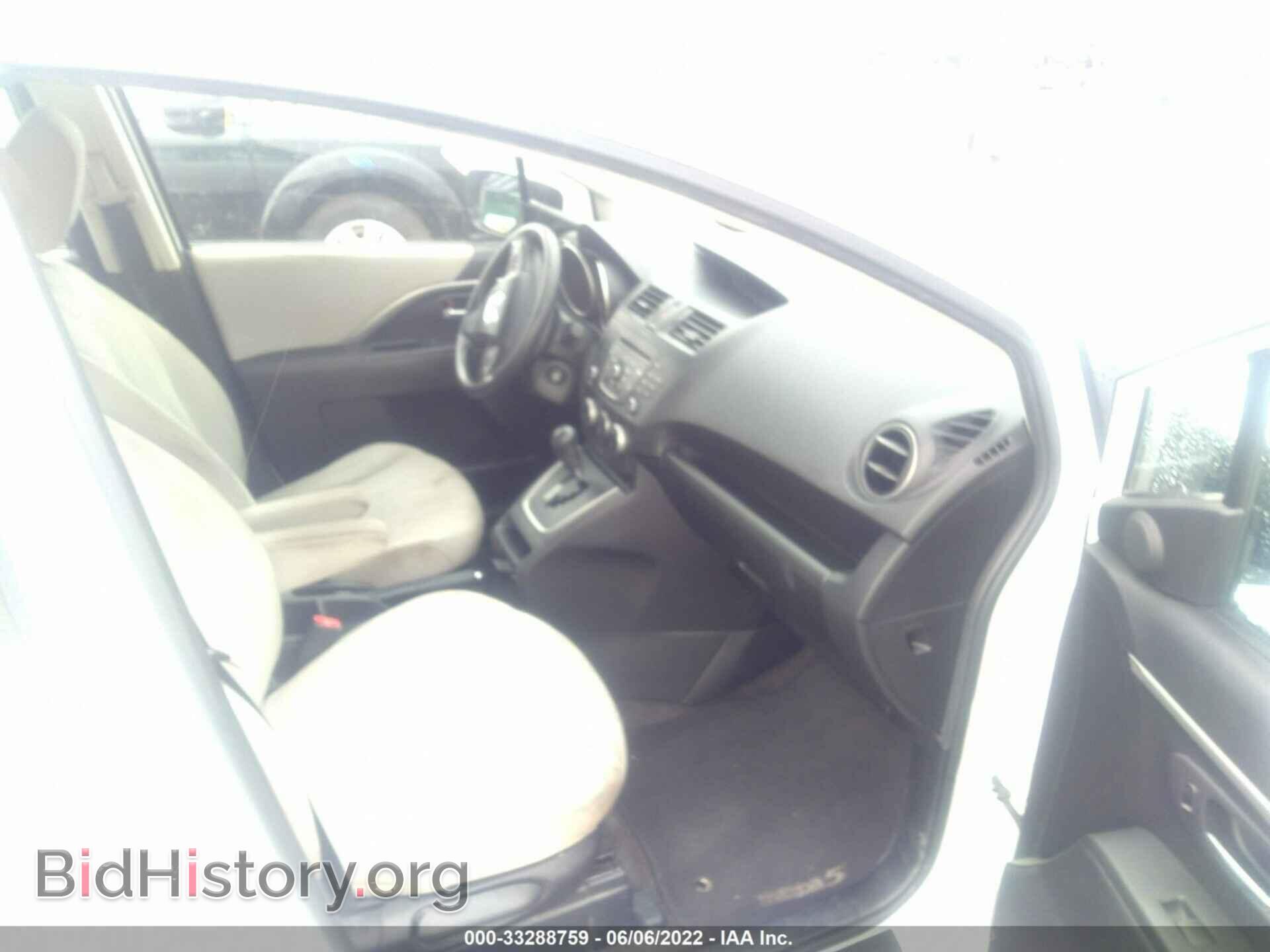 2012 MAZDA MAZDA5 - VIN: JM1CW2BL7C0109042 - Photo 5