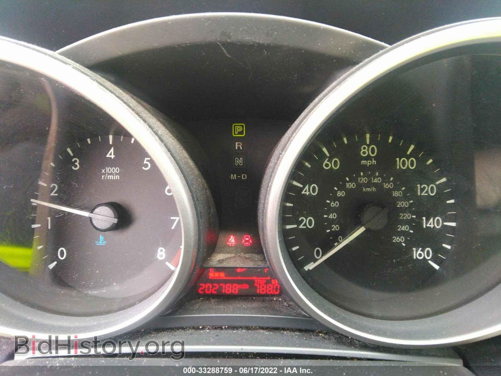 2012 MAZDA MAZDA5 - VIN: JM1CW2BL7C0109042 - Photo 7
