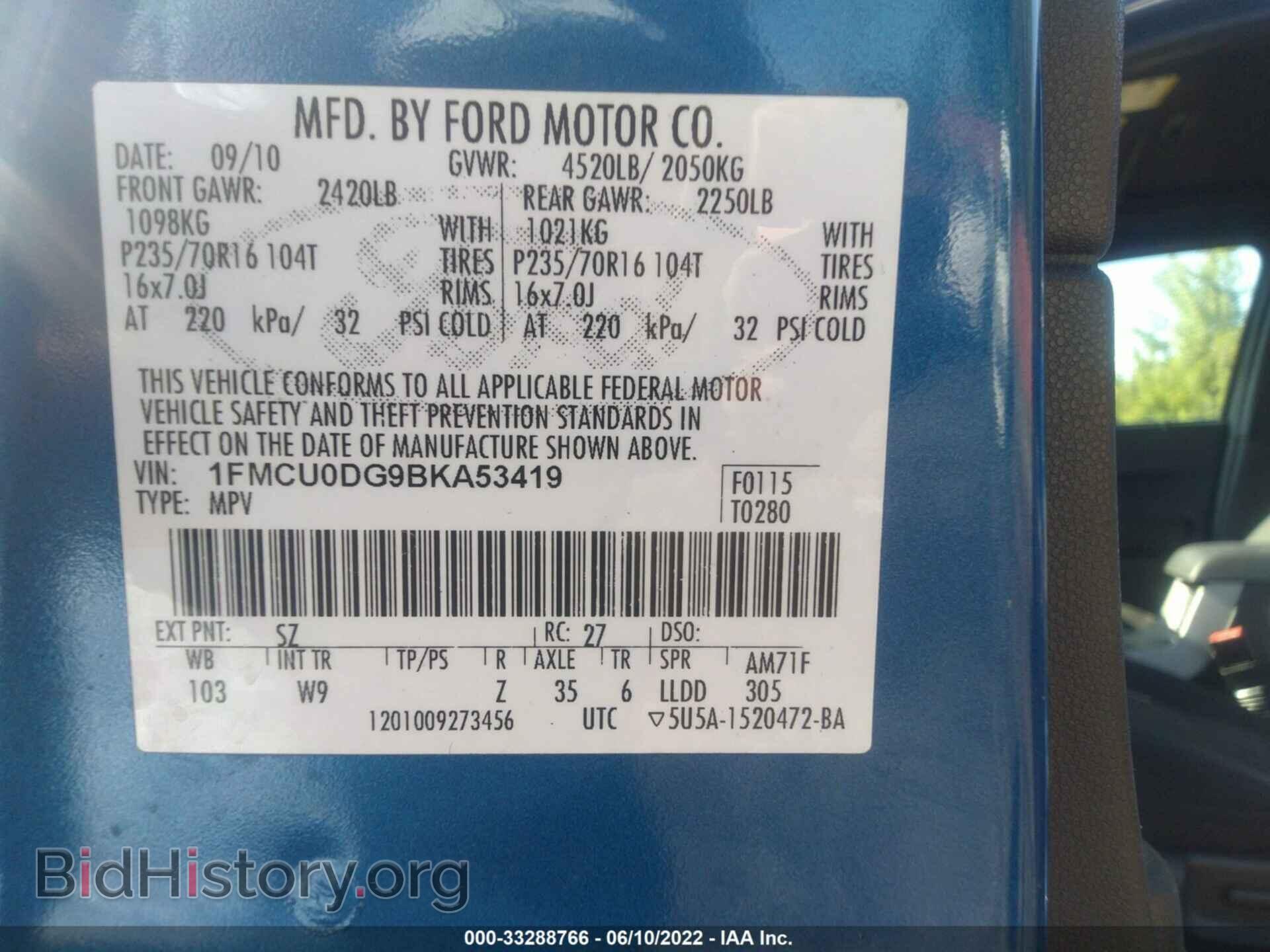 2011 FORD ESCAPE - VIN: 1FMCU0DG9BKA53419 - Фото 9