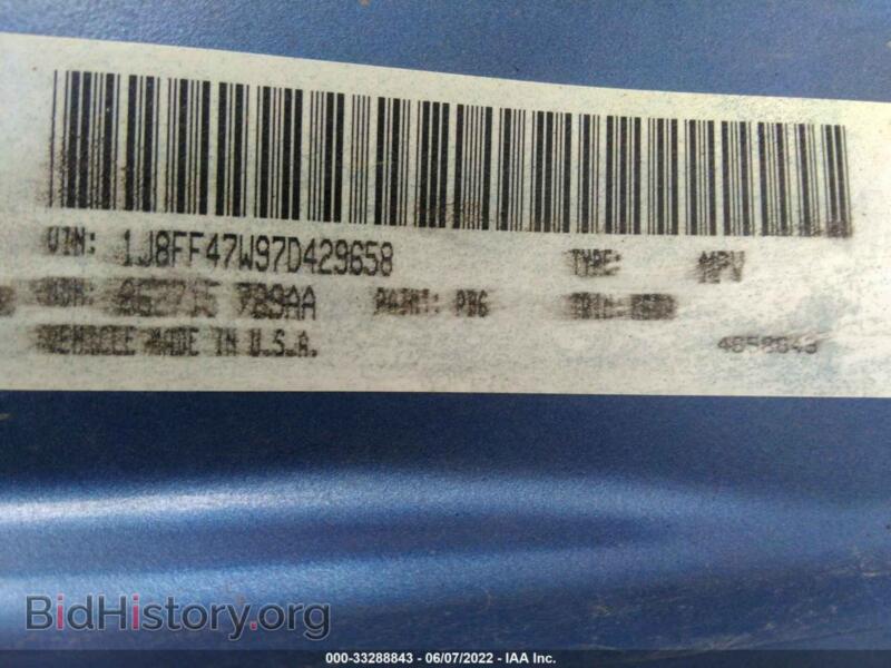 2007 Jeep COMPASS (VIN 1J8FF47W97D429658) — photo 9 of 11