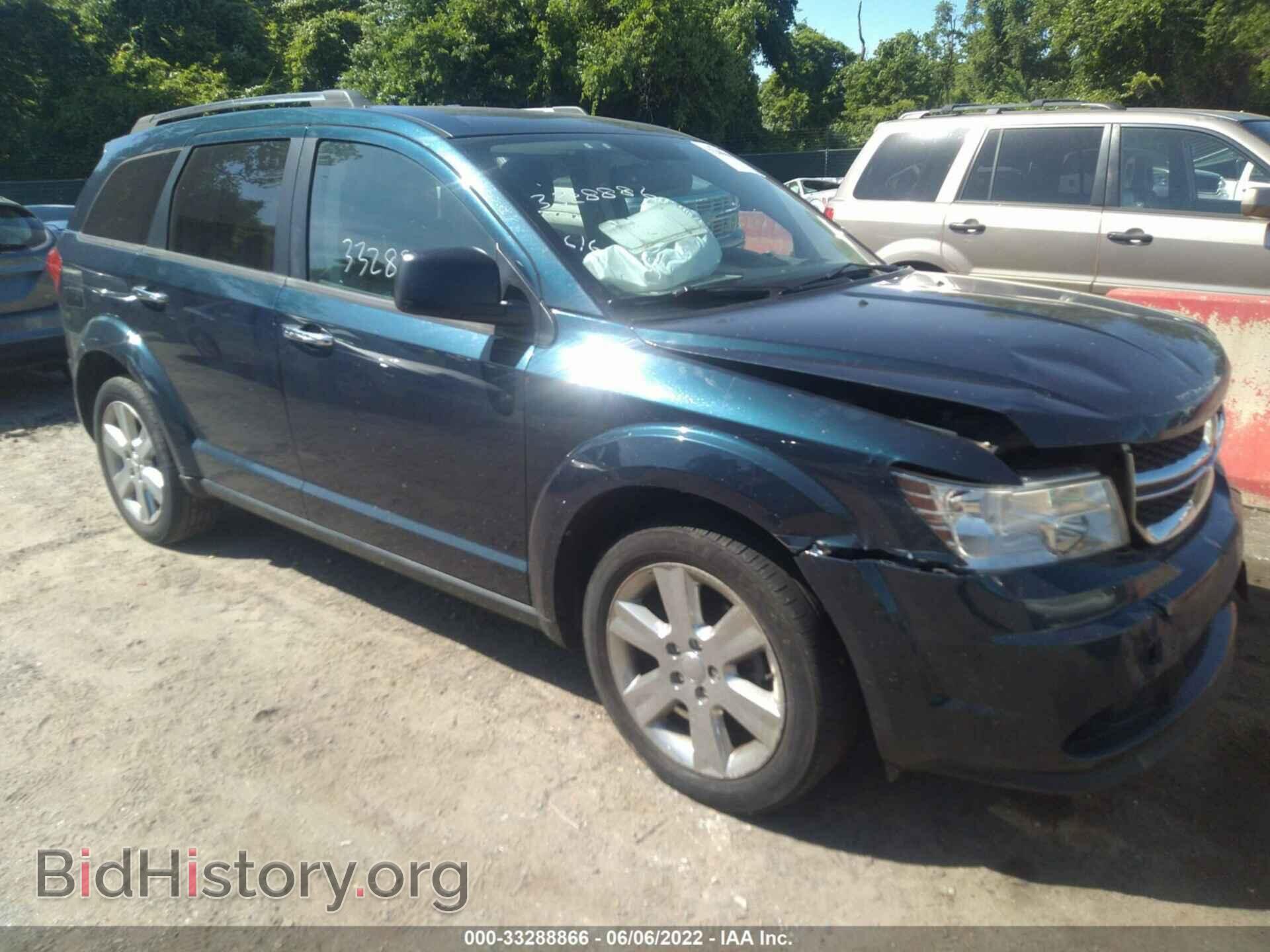 Фотография 3C4PDCAB0FT659891 - DODGE JOURNEY 2015