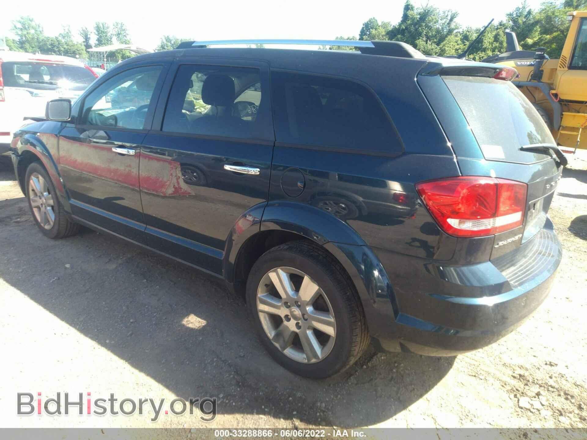 2015 DODGE JOURNEY - VIN: 3C4PDCAB0FT659891 - Фото 3