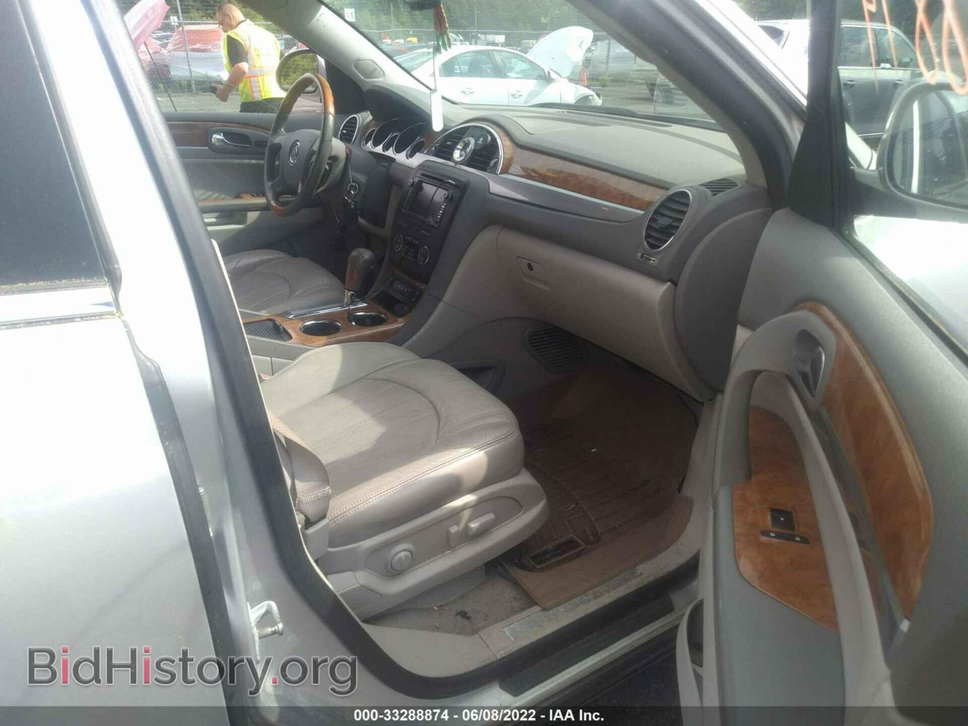 2011 BUICK ENCLAVE - VIN: 5GAKVCEDXBJ221076 - Фото 5