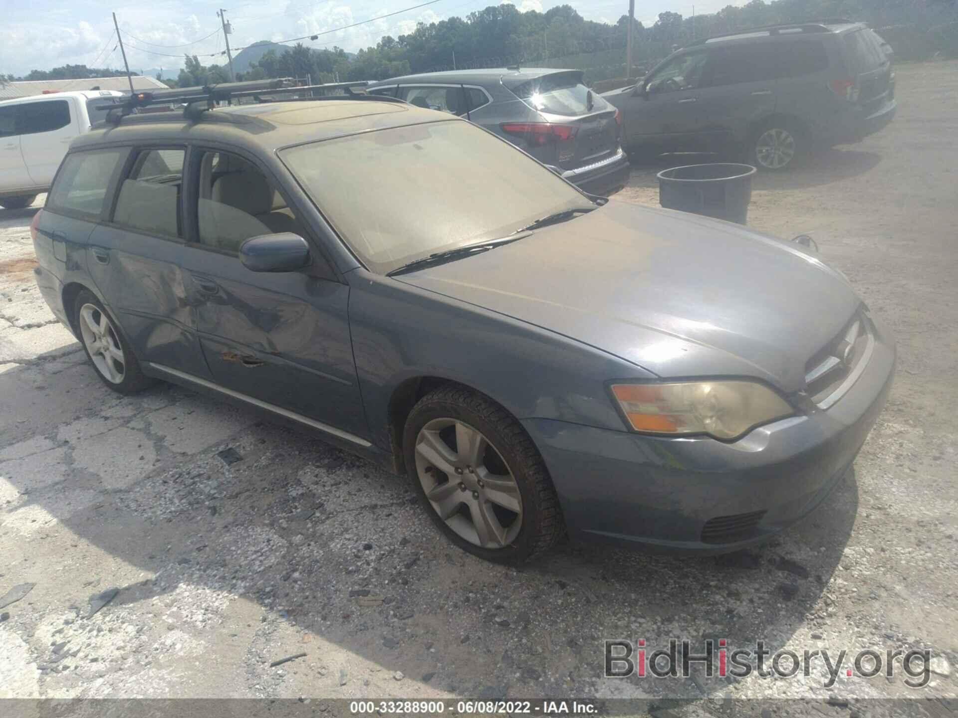 Photo 4S3BP626066328226 - SUBARU LEGACY WAGON 2006