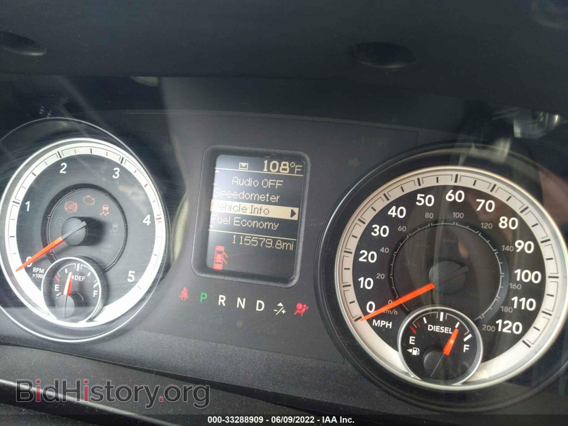 2013 RAM 2500 - VIN: 3C6UR5CL2DG594853 - Фото 7