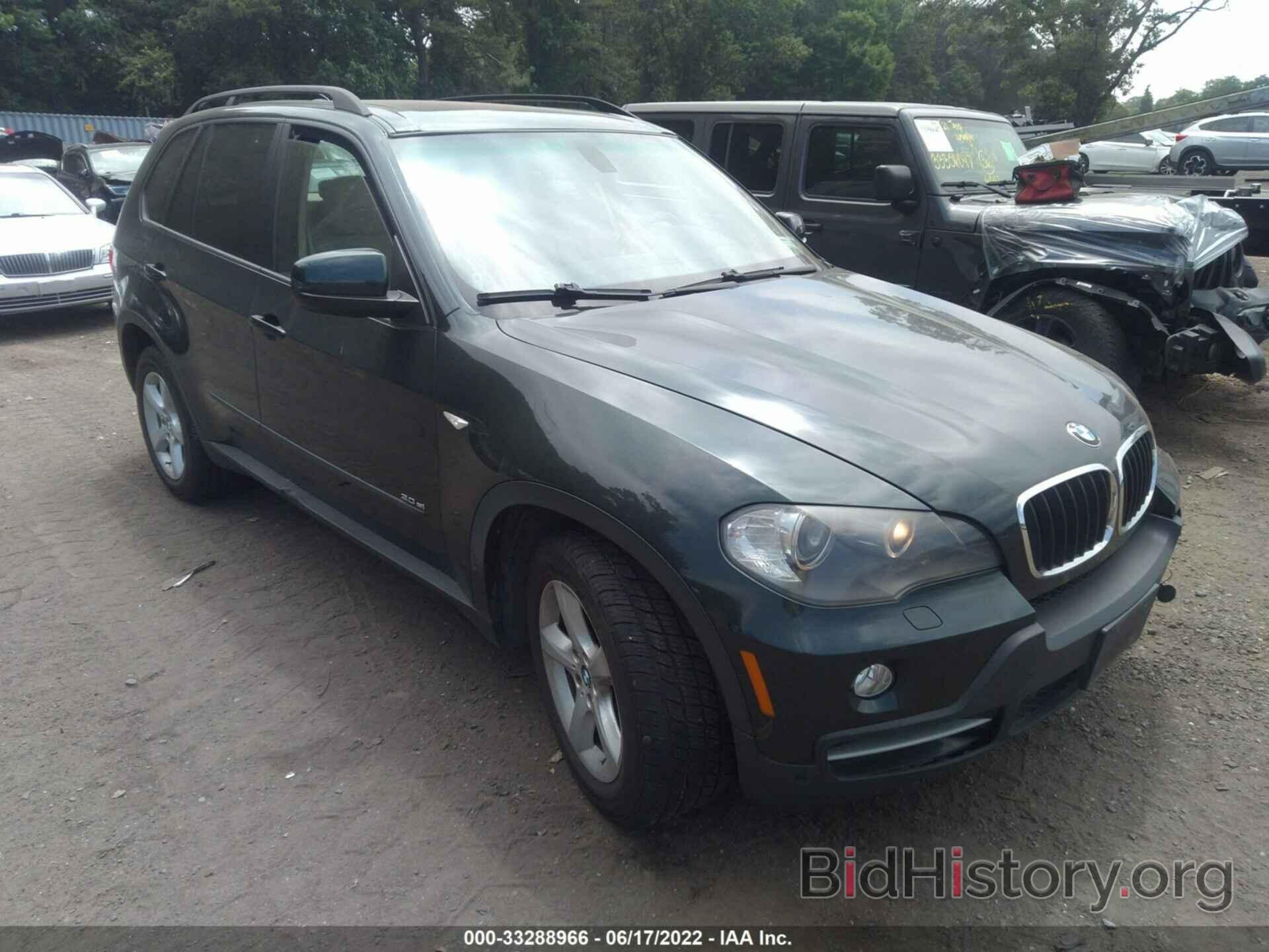 Photo 5UXFE43598L001165 - BMW X5 2008