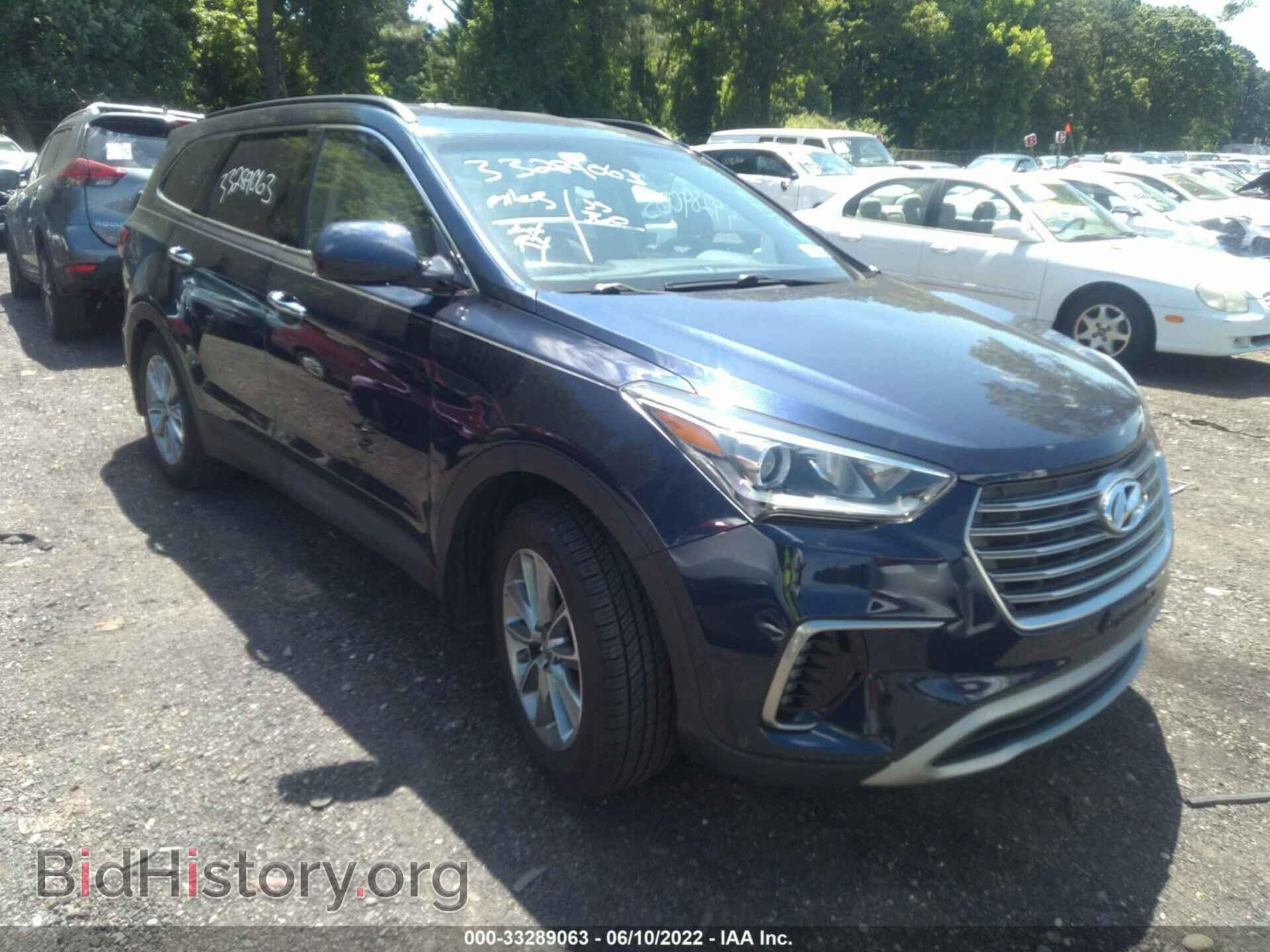 Фотография KM8SM4HF2HU251177 - HYUNDAI SANTA FE 2017