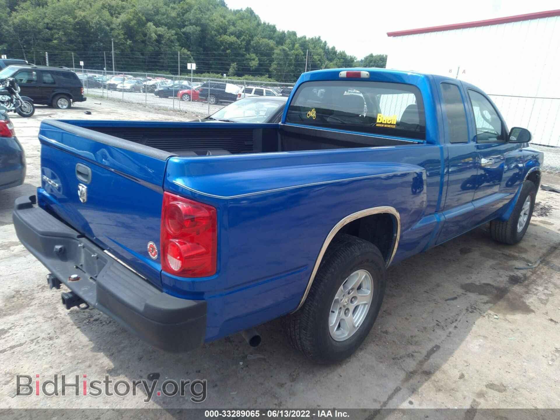 2008 DODGE DAKOTA - VIN: 1D7HE32K18S534439 - Фото 4