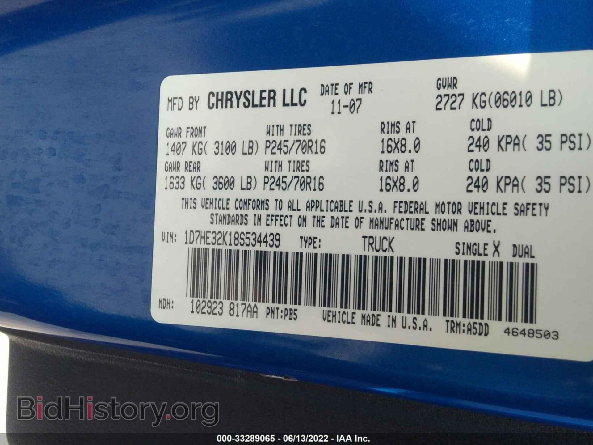 2008 DODGE DAKOTA - VIN: 1D7HE32K18S534439 - Фото 9