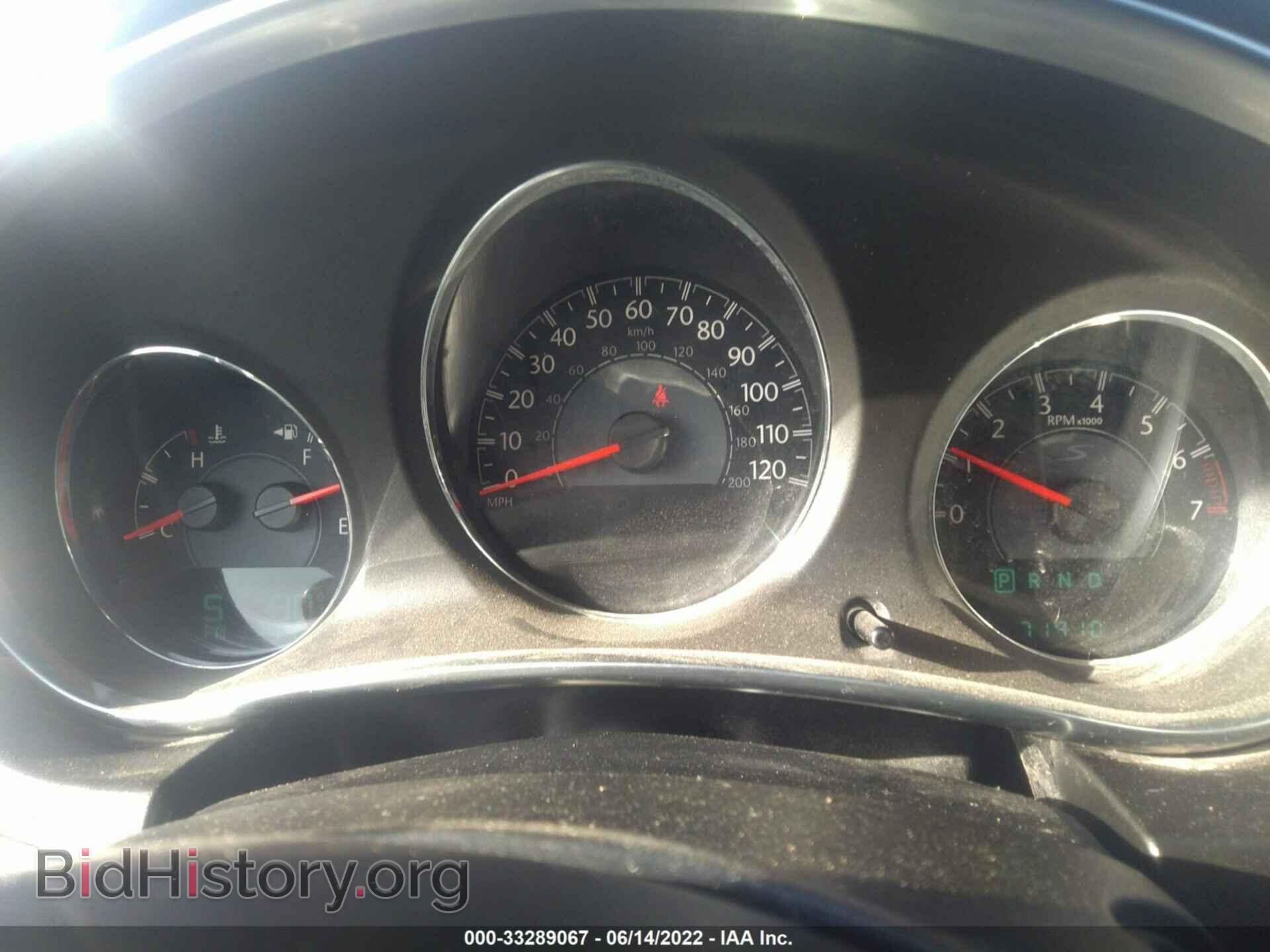 2014 CHRYSLER 200 - VIN: 1C3CCBBG4EN197974 - Photo 7
