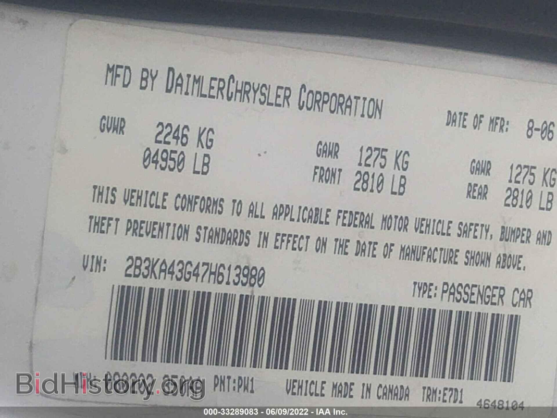 2007 DODGE CHARGER - VIN: 2B3KA43G47H613980 - Фото 9