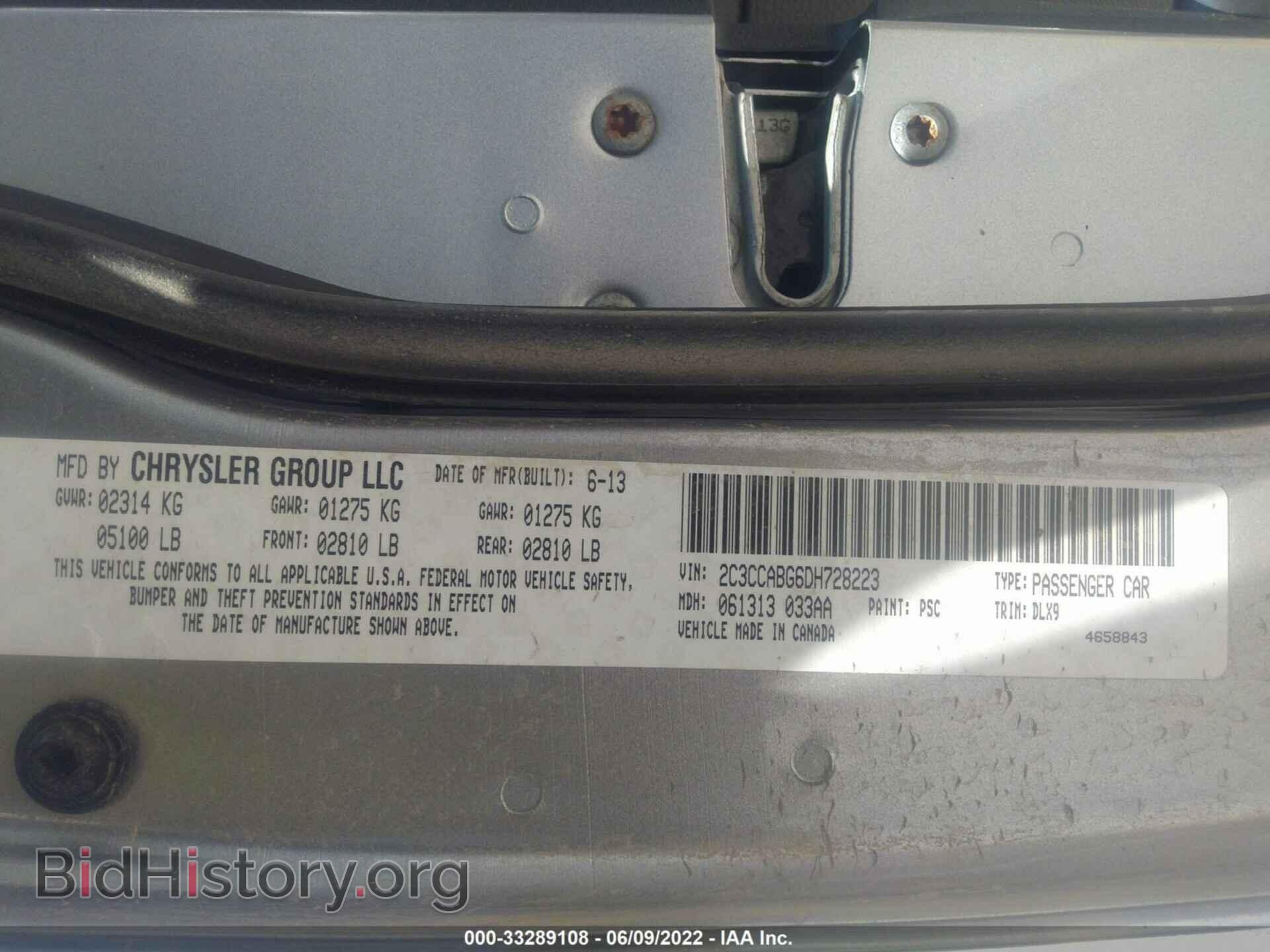 2013 CHRYSLER 300 - VIN: 2C3CCABG6DH728223 - Фото 9