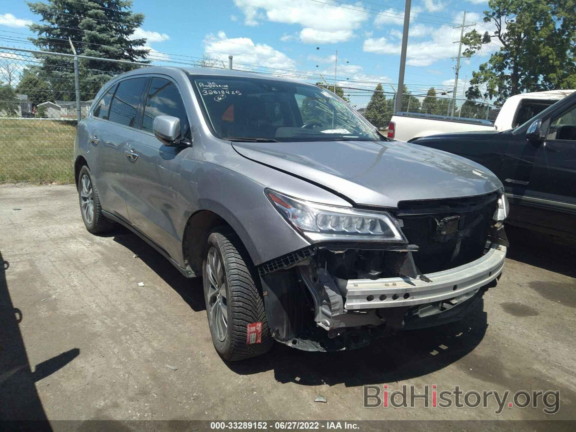 Photo 5FRYD3H4XGB016975 - ACURA MDX 2016