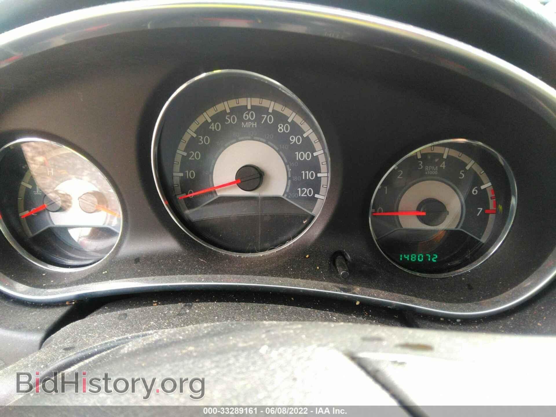 2012 CHRYSLER 200 - VIN: 1C3CCBAB7CN158024 - Фото 7