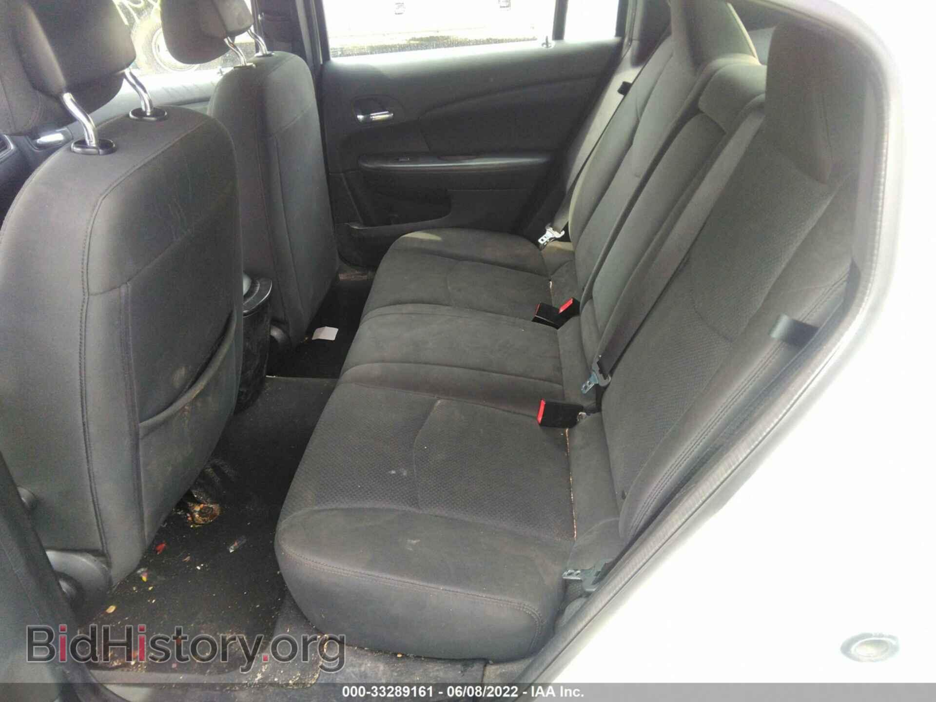 2012 CHRYSLER 200 - VIN: 1C3CCBAB7CN158024 - Фото 8