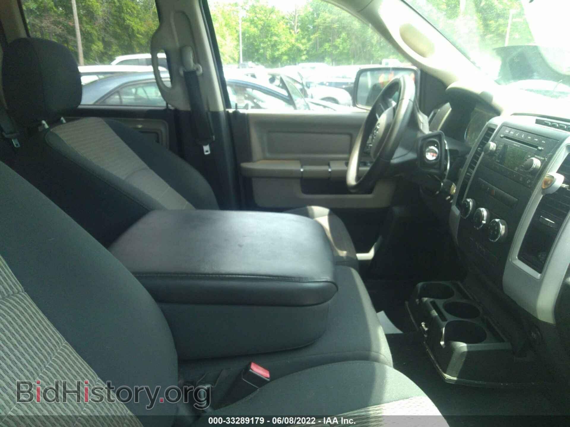 2011 RAM 1500 - VIN: 1D7RB1GP3BS608893 - Фото 5