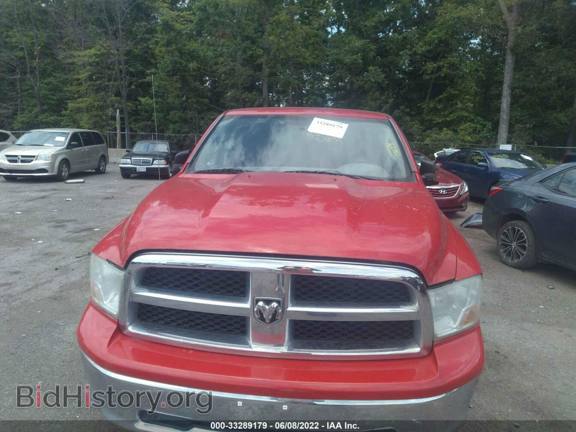 2011 RAM 1500 - VIN: 1D7RB1GP3BS608893 - Фото 6