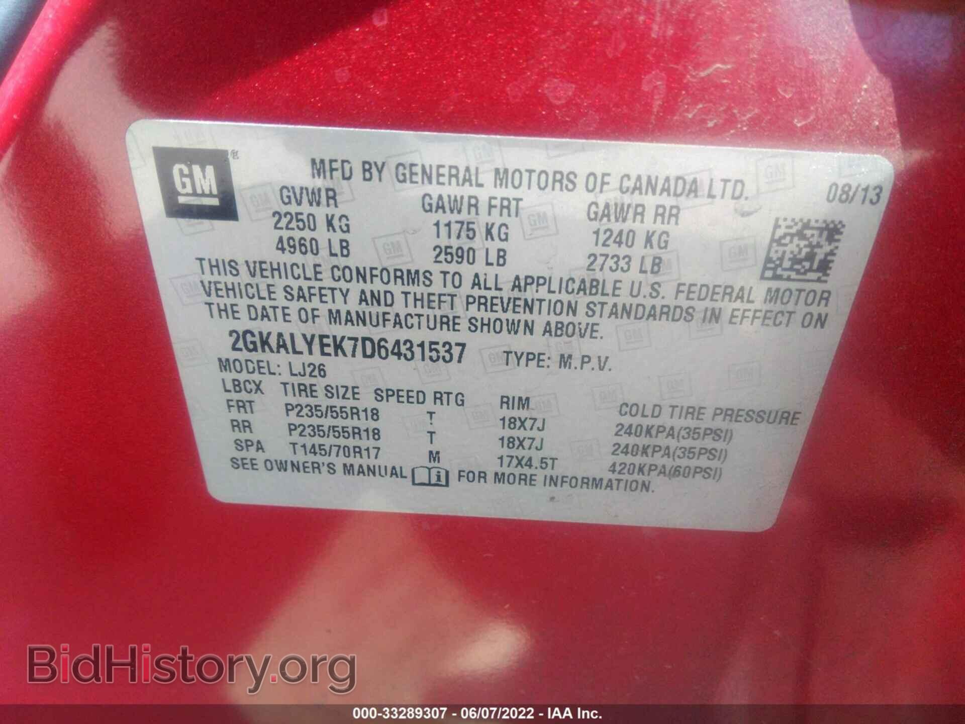 2013 GMC TERRAIN - VIN: 2GKALYEK7D6431537 - Фото 9