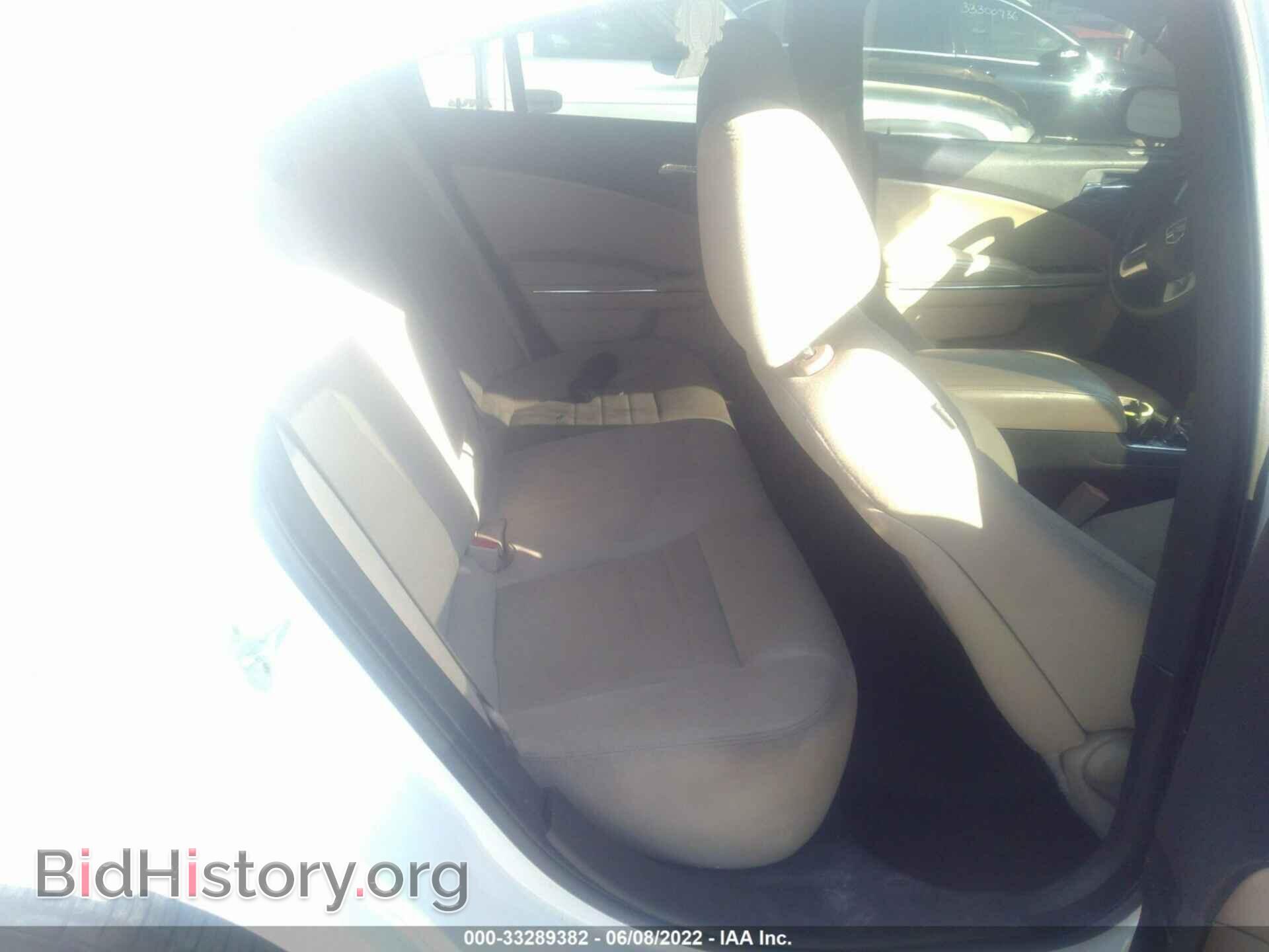 2012 DODGE CHARGER - VIN: 2C3CDXBG8CH111159 - Фото 7