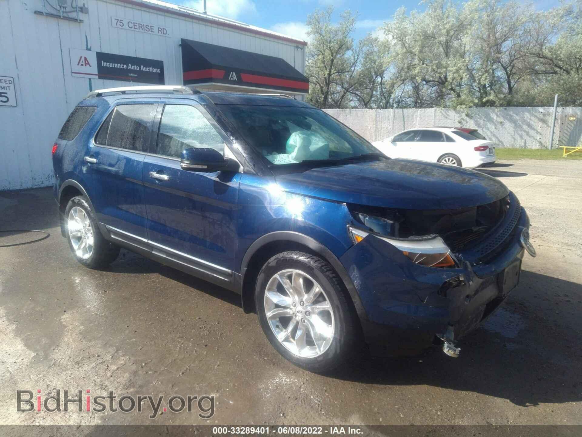 Фотография 1FMHK7F90CGA95498 - FORD EXPLORER 2012