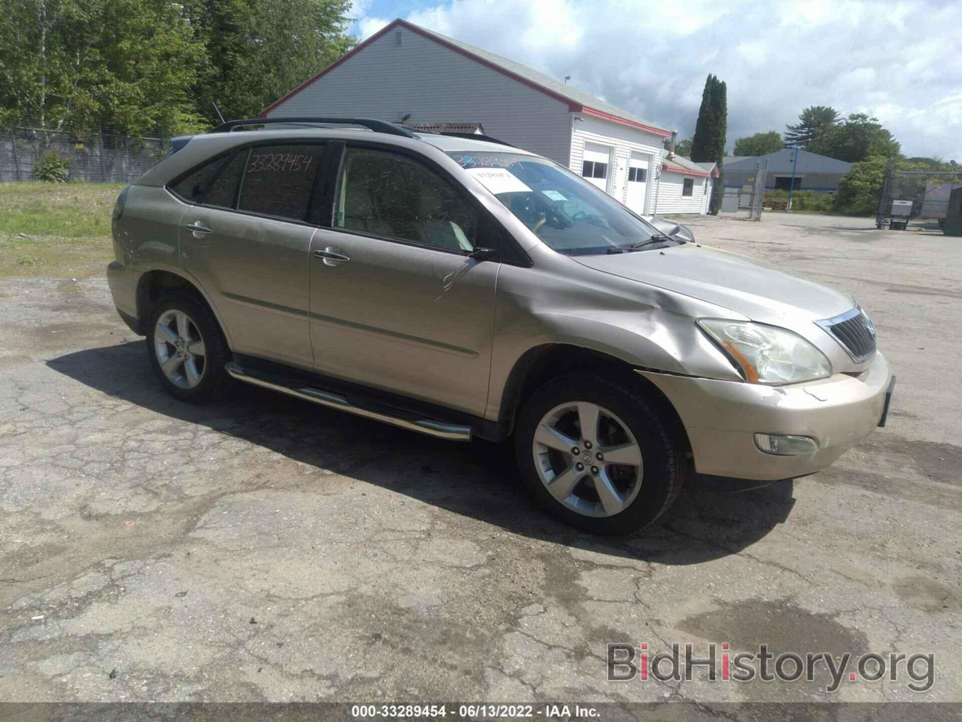 Фотография 2T2HK31U28C057135 - LEXUS RX 350 2008