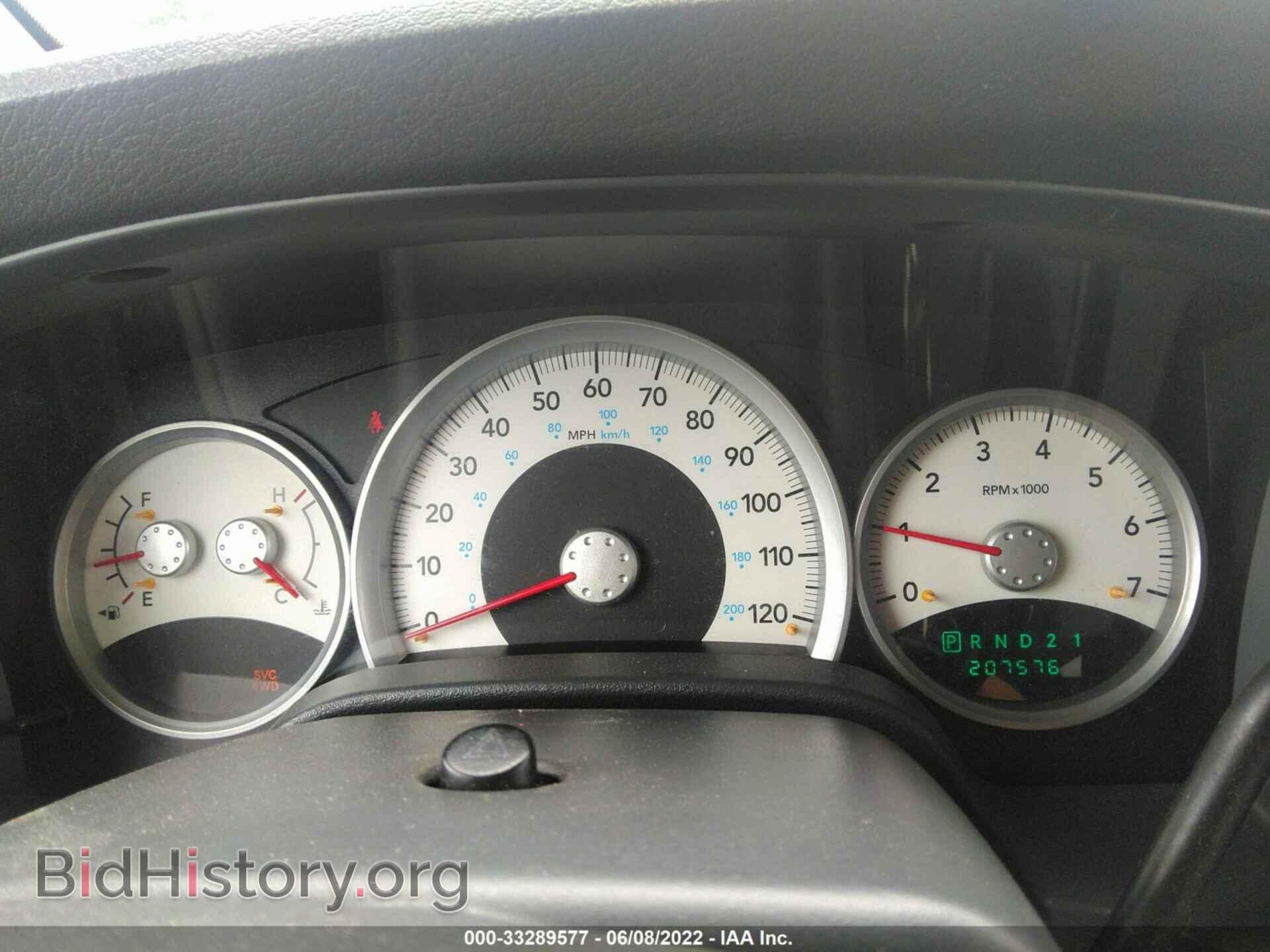 2007 DODGE DURANGO - VIN: 1D8HB48P17F579191 - Фото 7