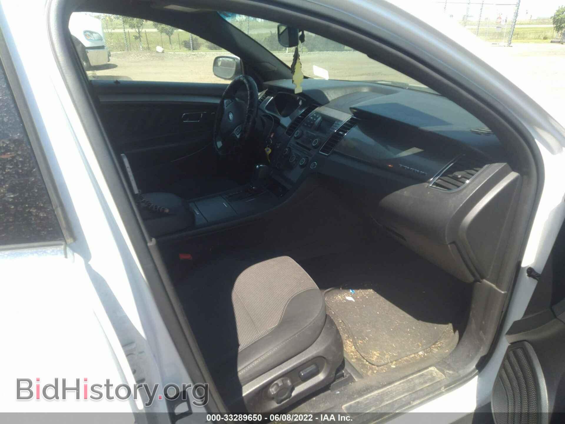 2015 FORD TAURUS - VIN: 1FAHP2E85FG148675 - Photo 5