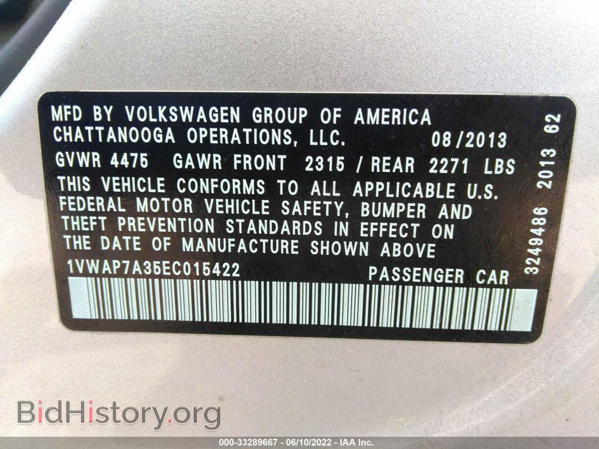 2014 VOLKSWAGEN PASSAT - VIN: 1VWAP7A35EC015422 - Фото 9