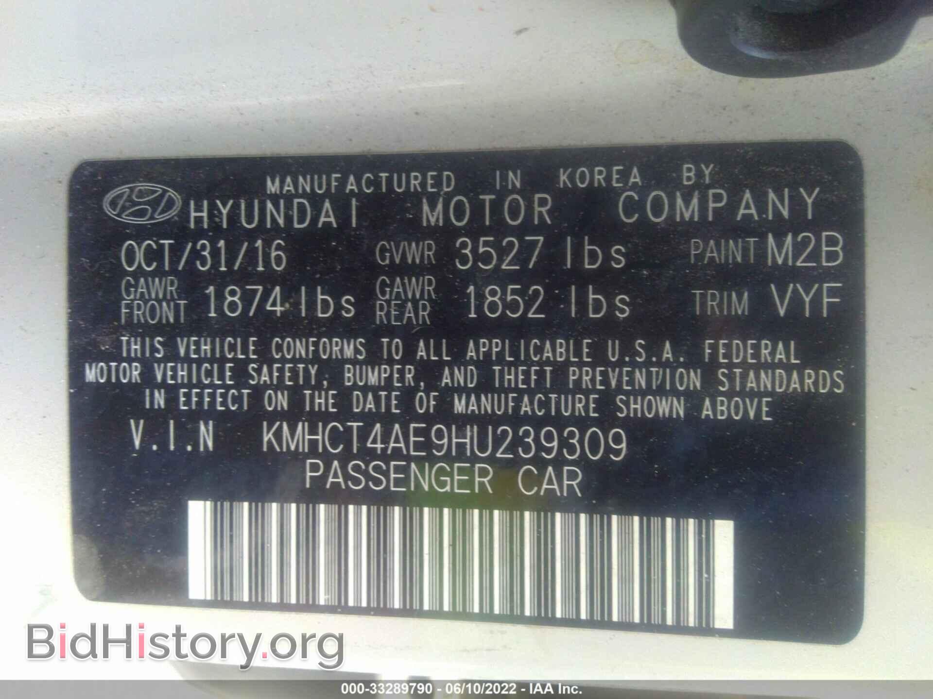 2017 HYUNDAI ACCENT - VIN: KMHCT4AE9HU239309 - Фото 9