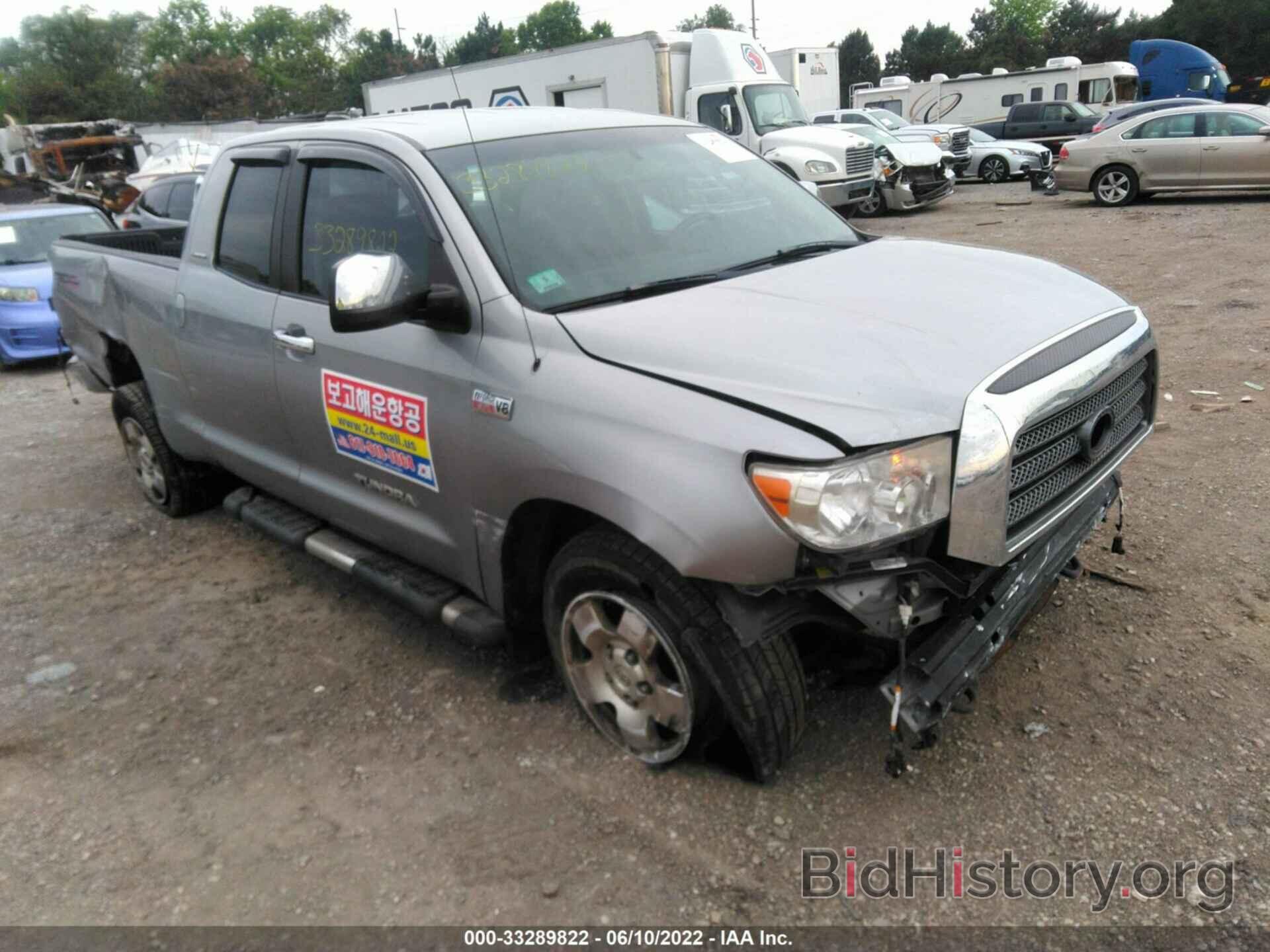 Photo 5TBBV581X8S501404 - TOYOTA TUNDRA 4WD TRUCK 2008