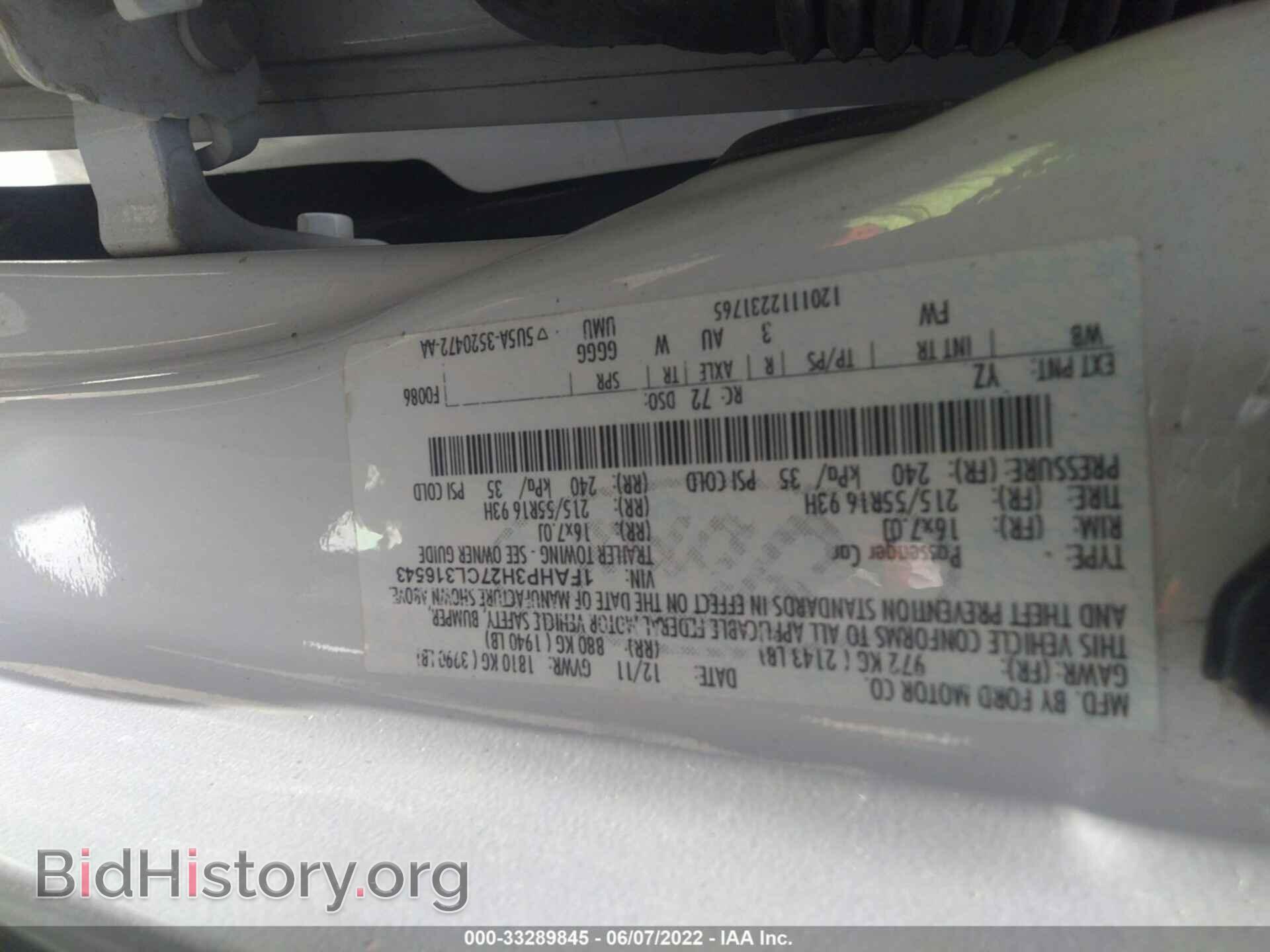 2012 FORD FOCUS - VIN: 1FAHP3H27CL316543 - Фото 9