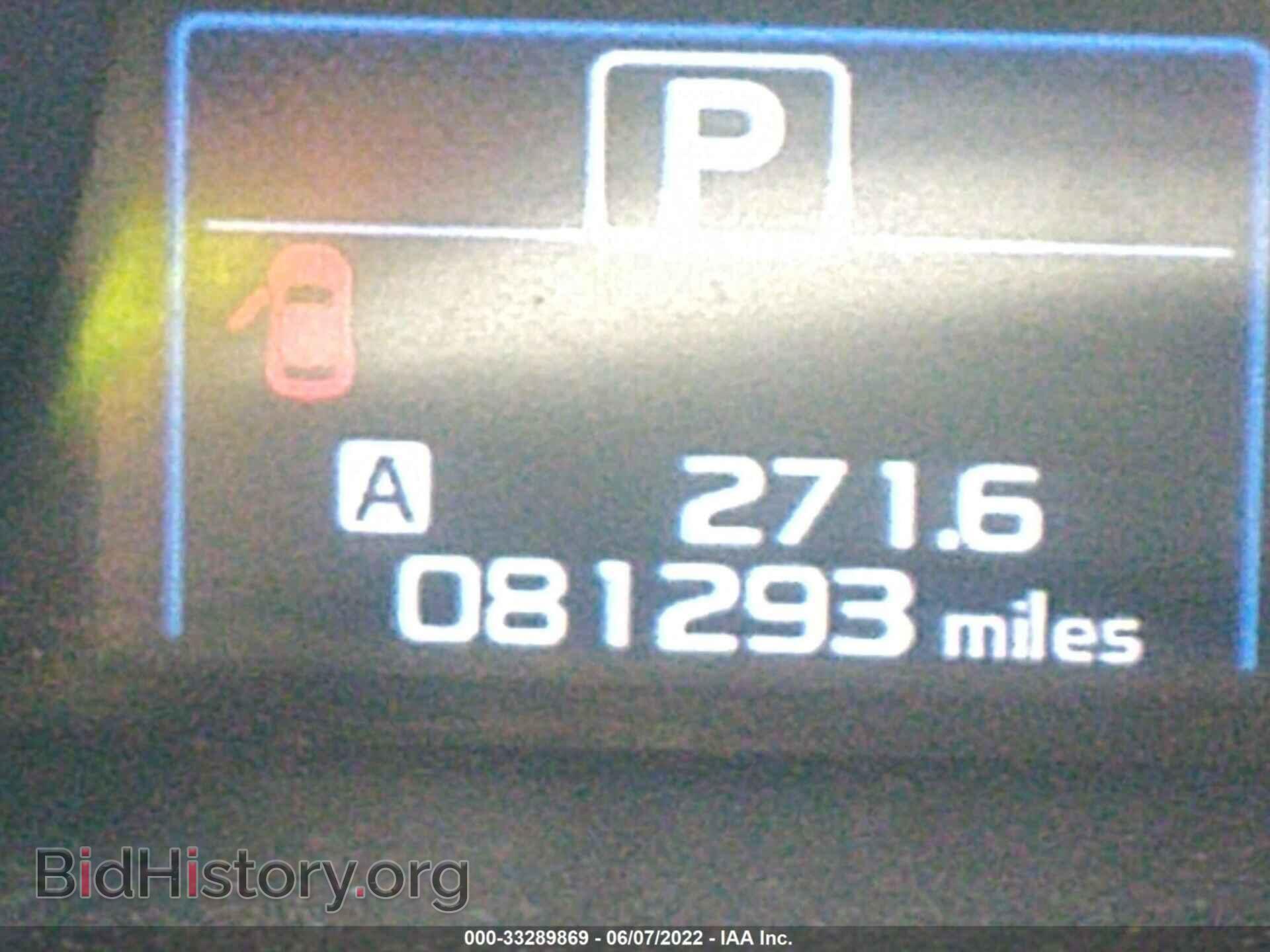2015 SUBARU OUTBACK - VIN: 4S4BSBNC3F3327142 - Фото 7
