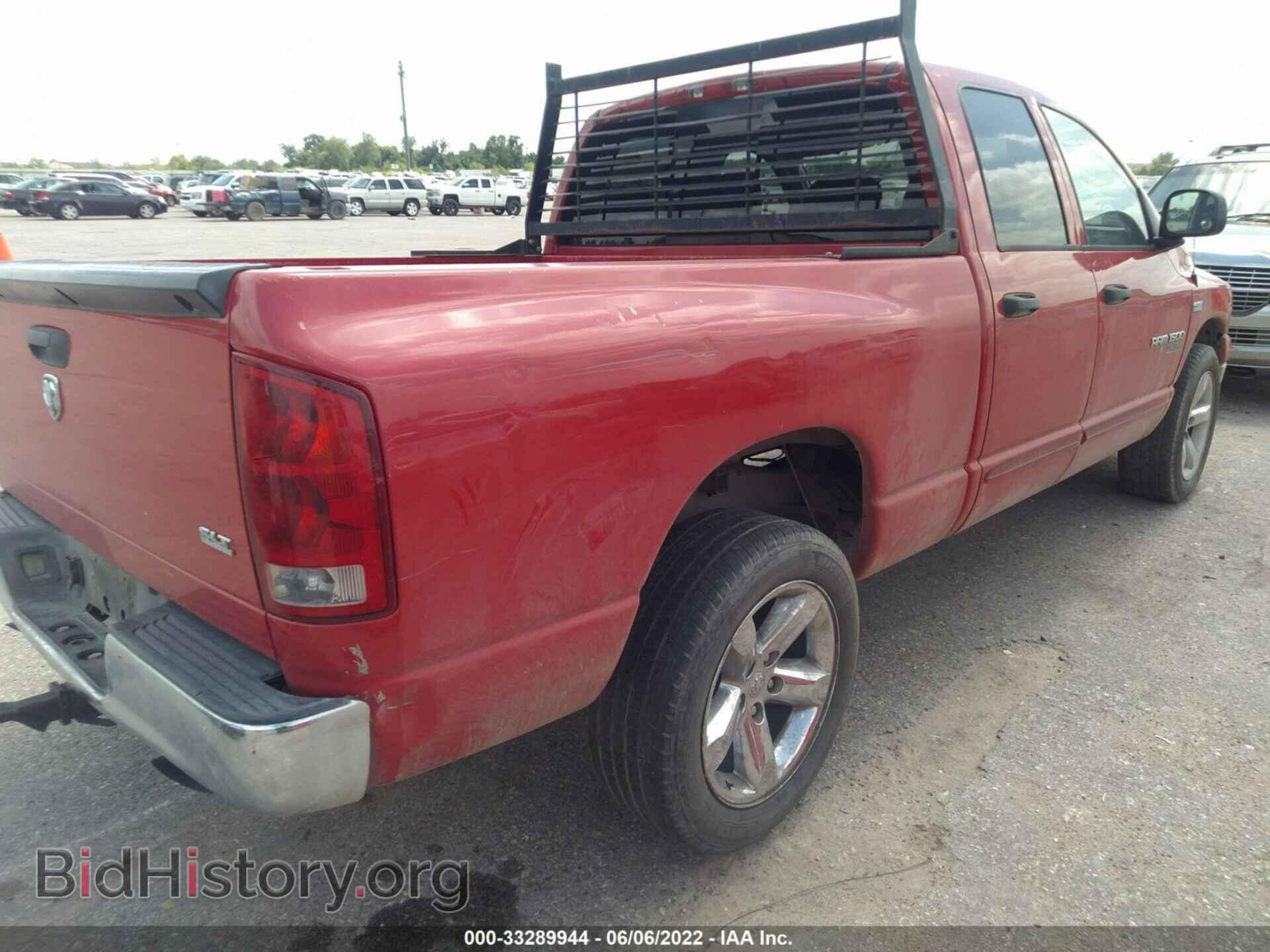 2006 DODGE RAM 1500 - VIN: 1D7HA18216S608690 - Фото 4