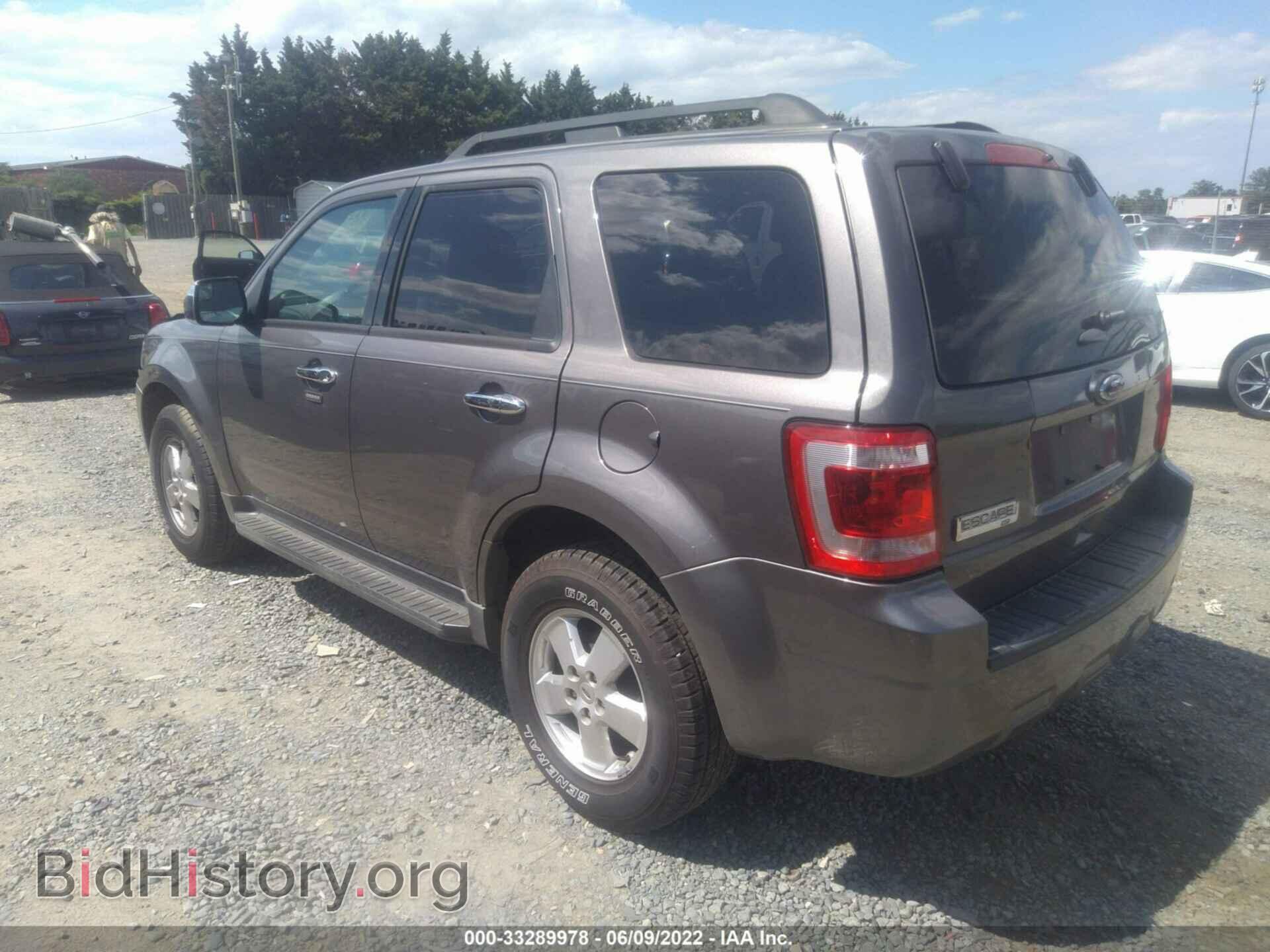 2012 FORD ESCAPE - VIN: 1FMCU9D75CKB75832 - Фото 3