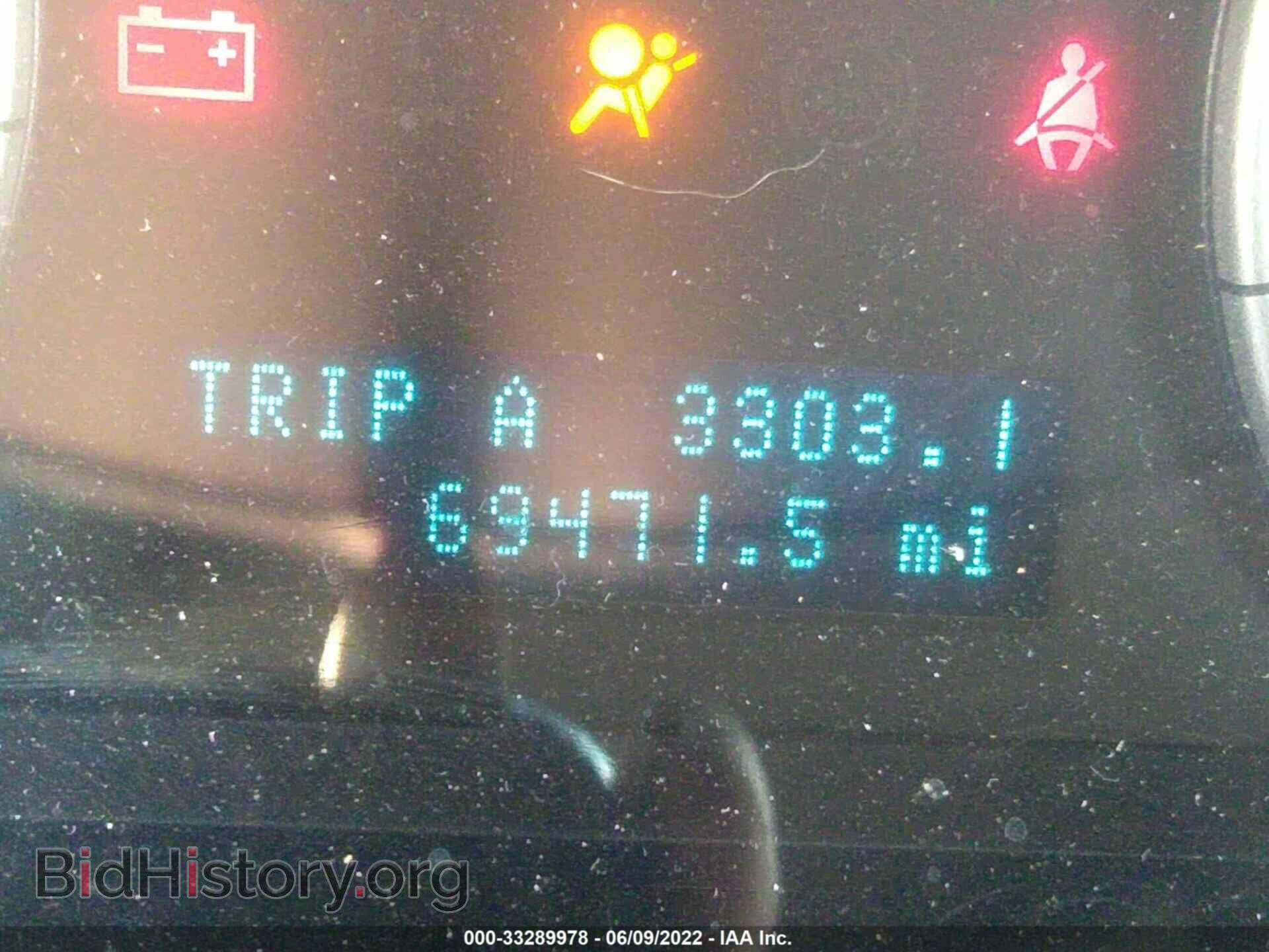2012 FORD ESCAPE - VIN: 1FMCU9D75CKB75832 - Фото 7