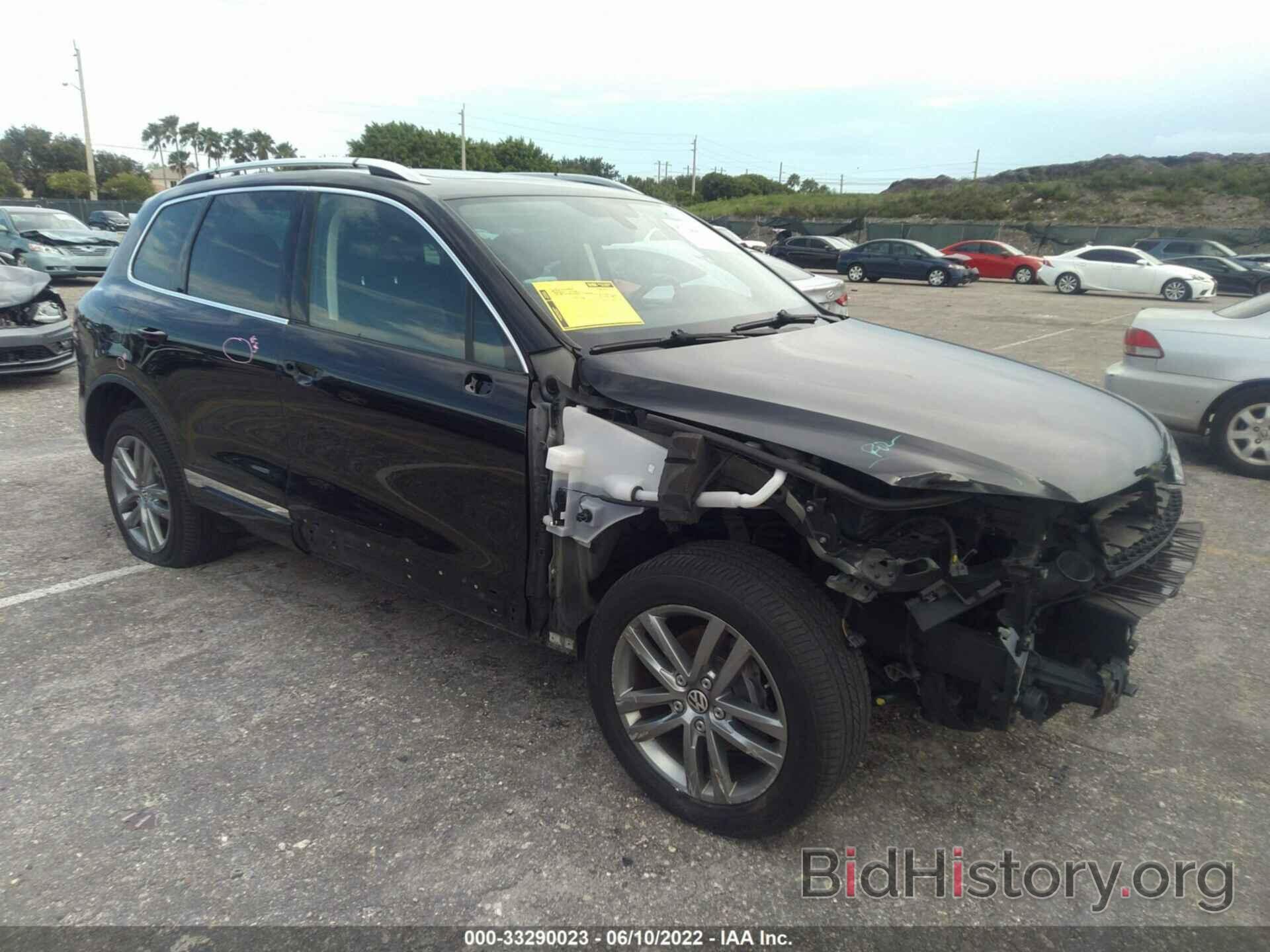 Photo WVGEF9BP3FD005595 - VOLKSWAGEN TOUAREG 2015