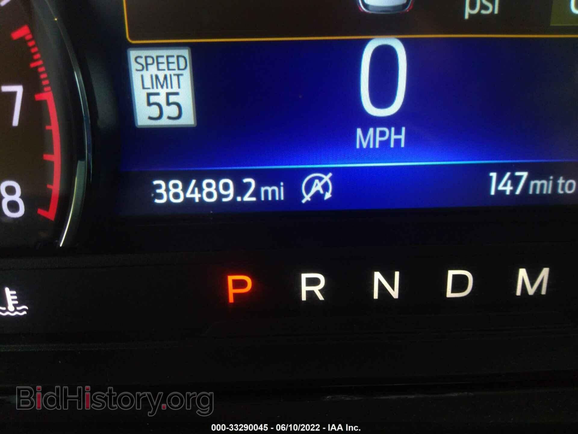 2020 FORD EXPLORER - VIN: 1FMSK7DH4LGA91566 - Фото 7
