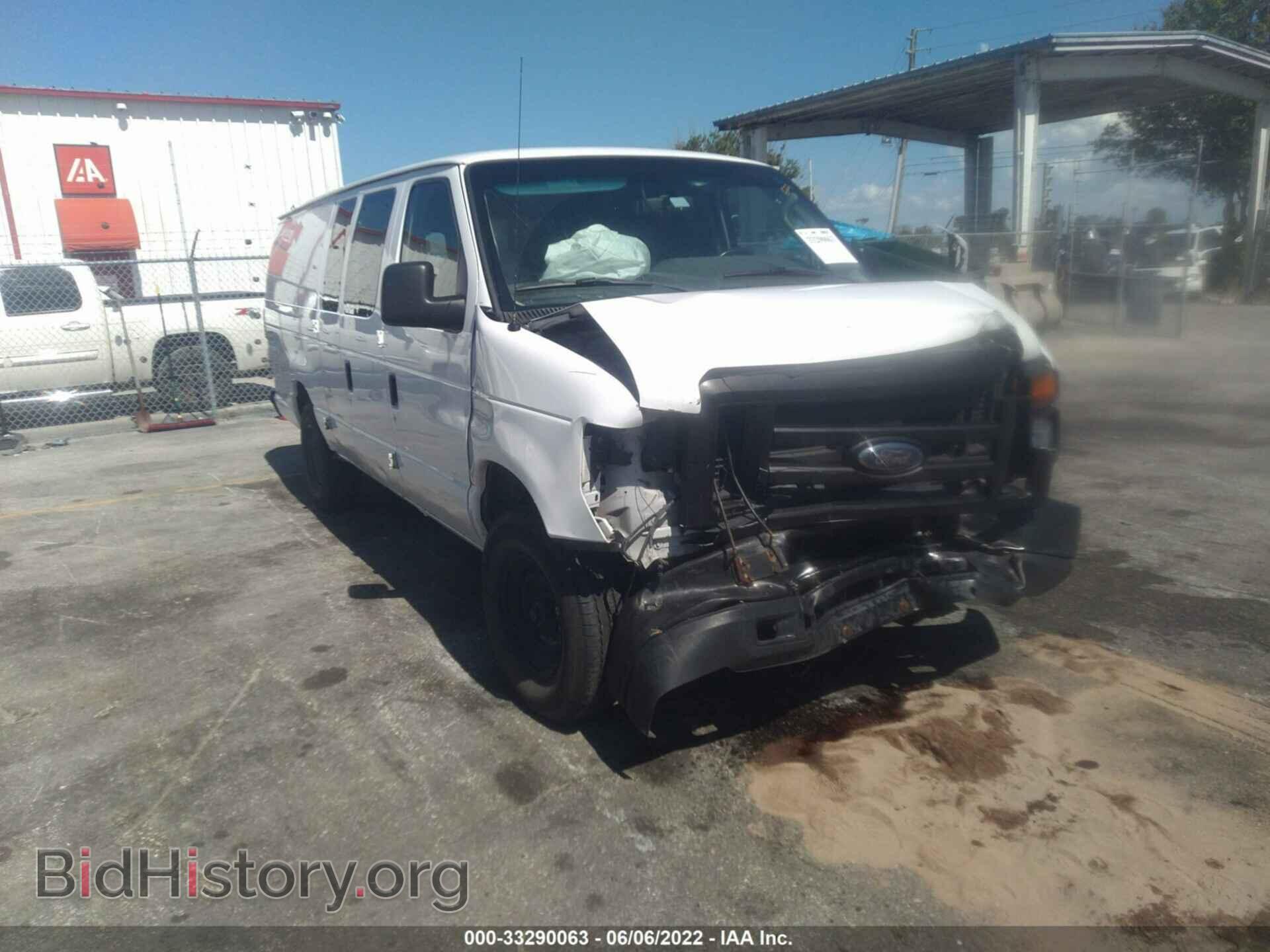 Photo 1FTNS2EL8DDA83822 - FORD ECONOLINE CARGO VAN 2013