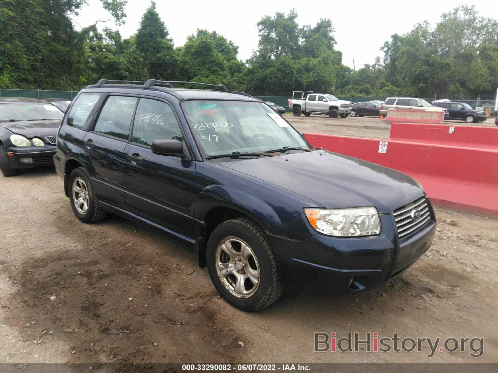 Photo JF1SG63636H706919 - SUBARU FORESTER 2006