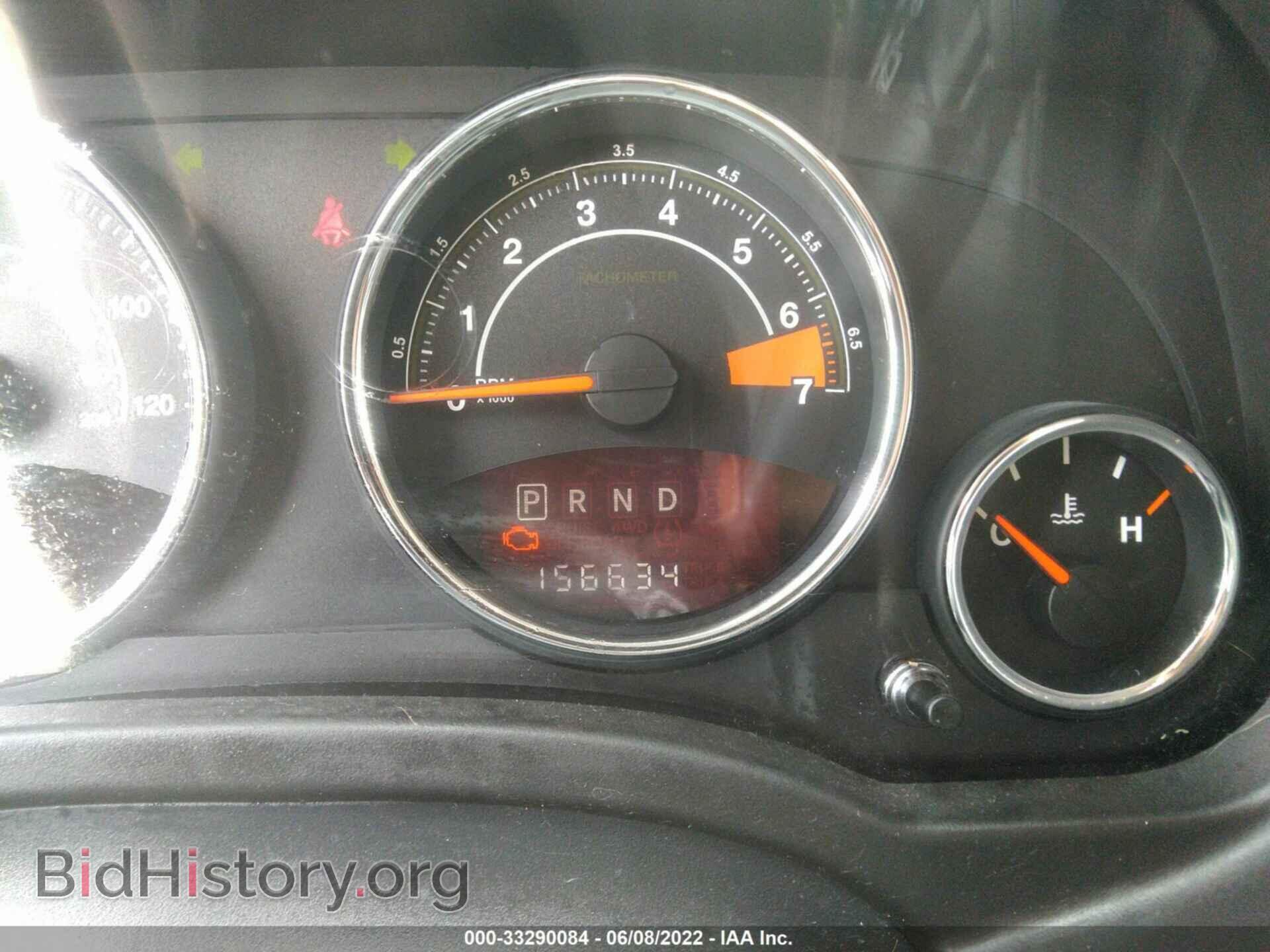2014 JEEP COMPASS - VIN: 1C4NJCEB0ED628820 - Фото 7