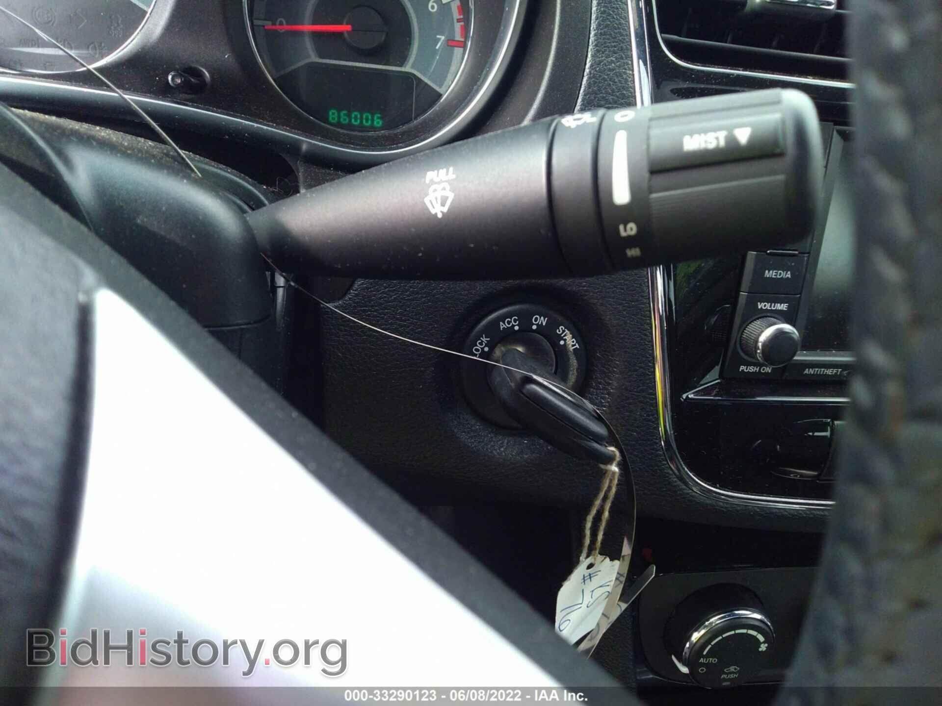 2013 CHRYSLER 200 - VIN: 1C3CCBCG2DN555263 - Фото 11