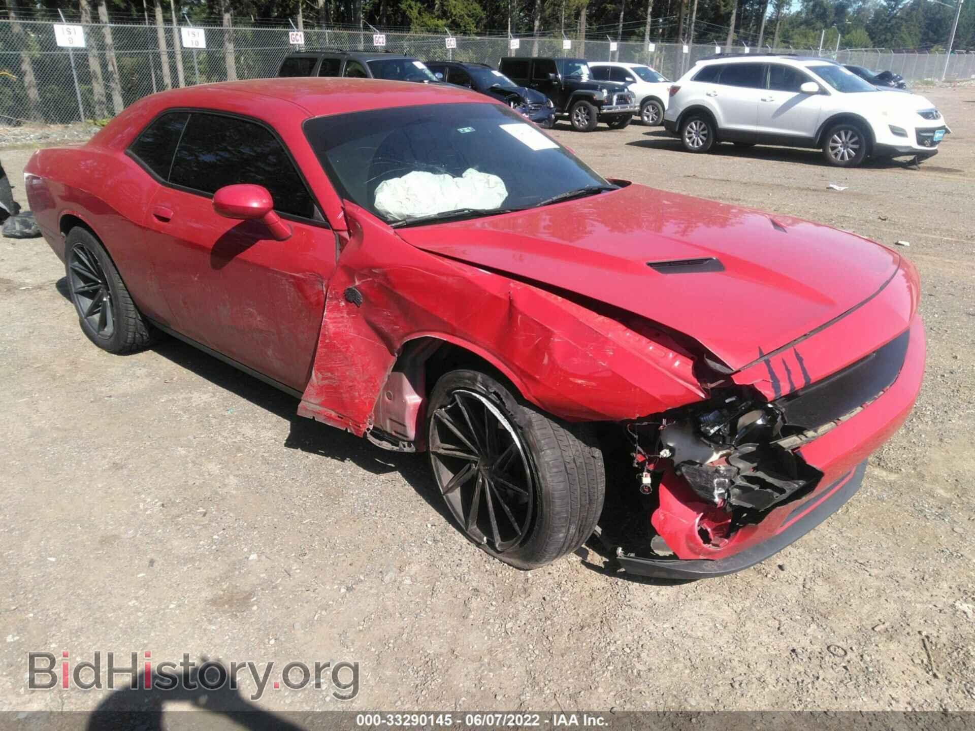 Фотография 2C3CDZAG6HH611387 - DODGE CHALLENGER 2017