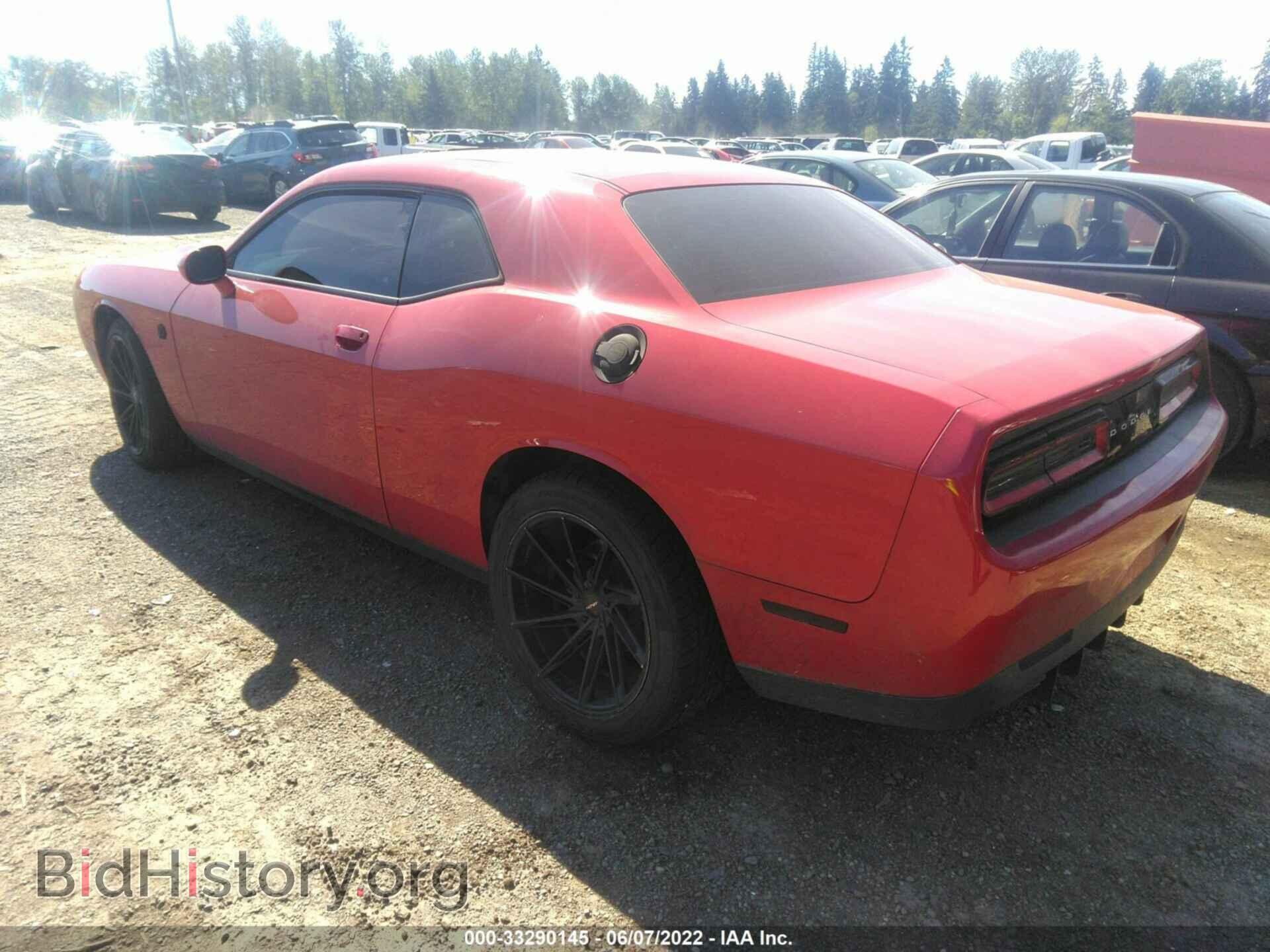 2017 DODGE CHALLENGER - VIN: 2C3CDZAG6HH611387 - Photo 3