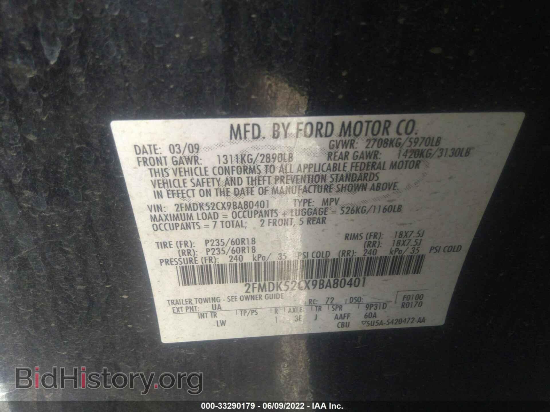 2009 FORD FLEX - VIN: 2FMDK52CX9BA80401 - Photo 9