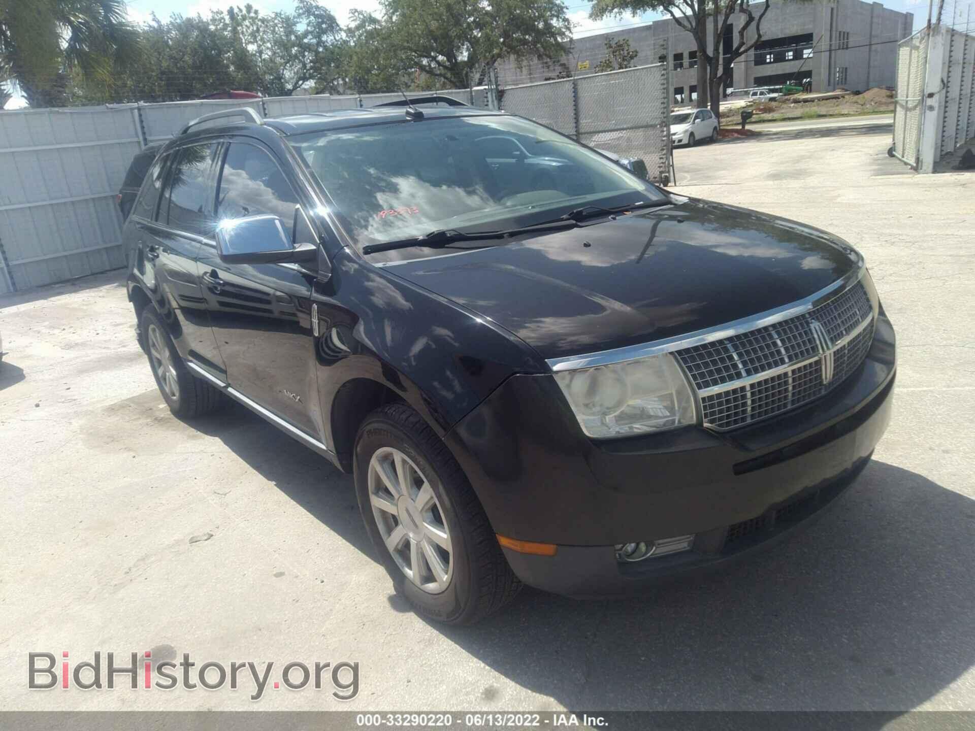 Фотография 2LMDU68C28BJ05723 - LINCOLN MKX 2008